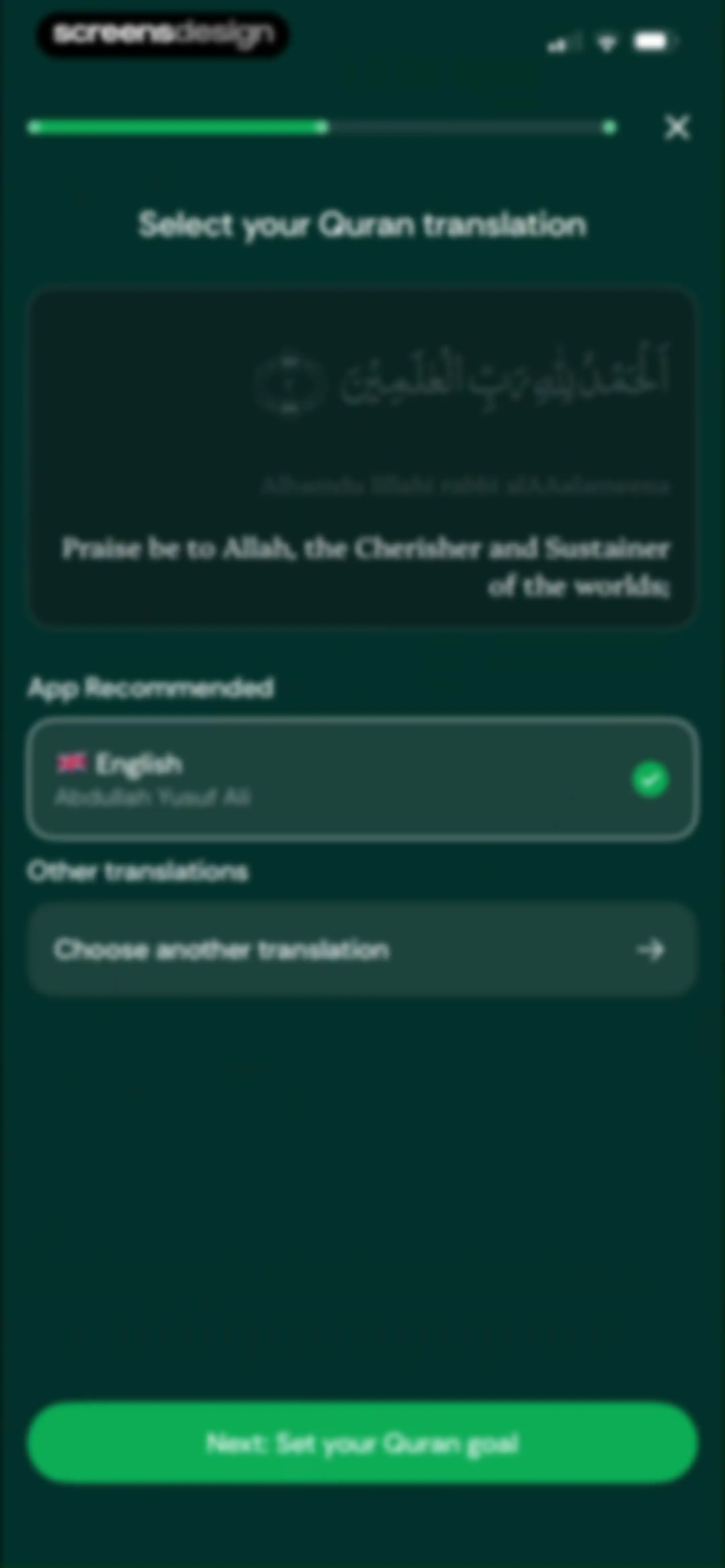 Muslim Pro: Quran & Athan screen 52