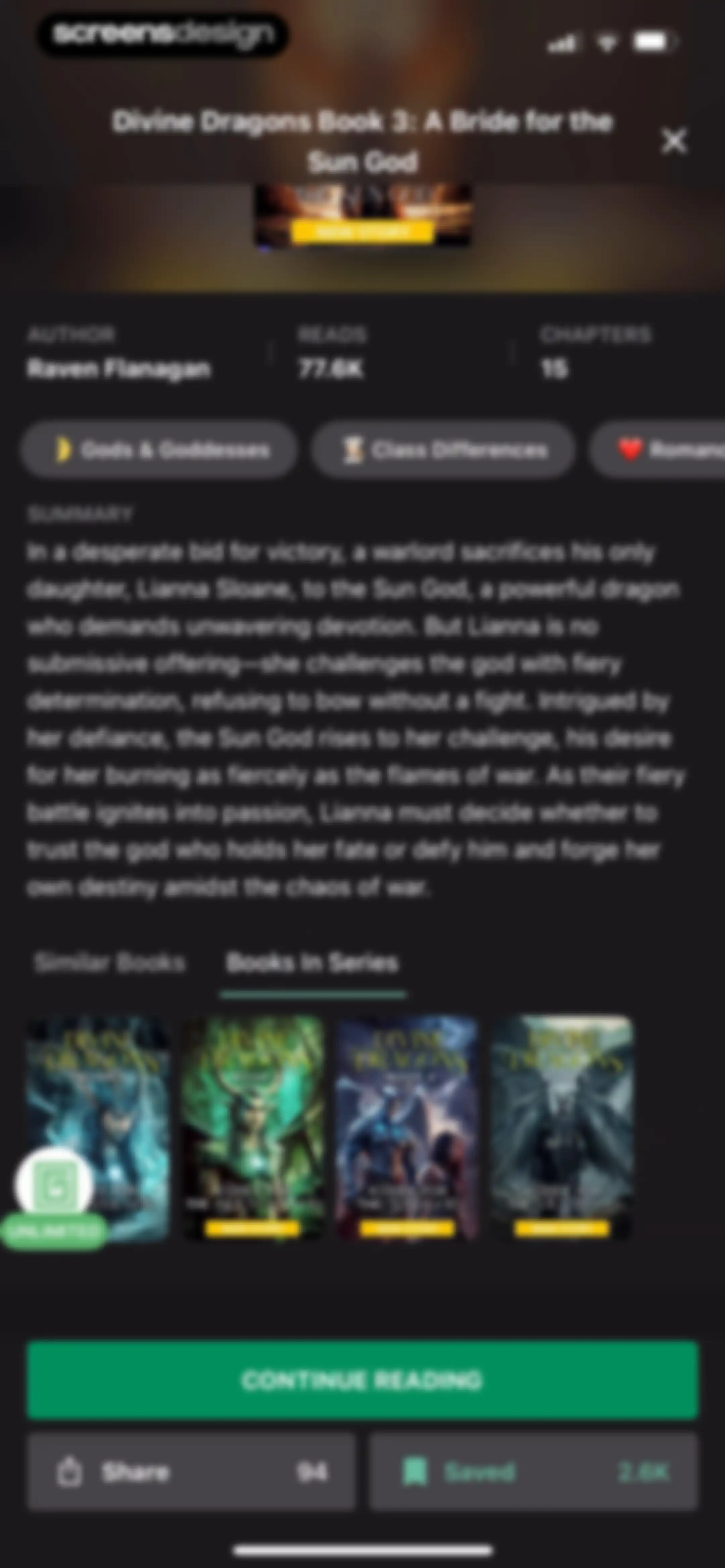 Galatea: Books & Audiobooks screen 47