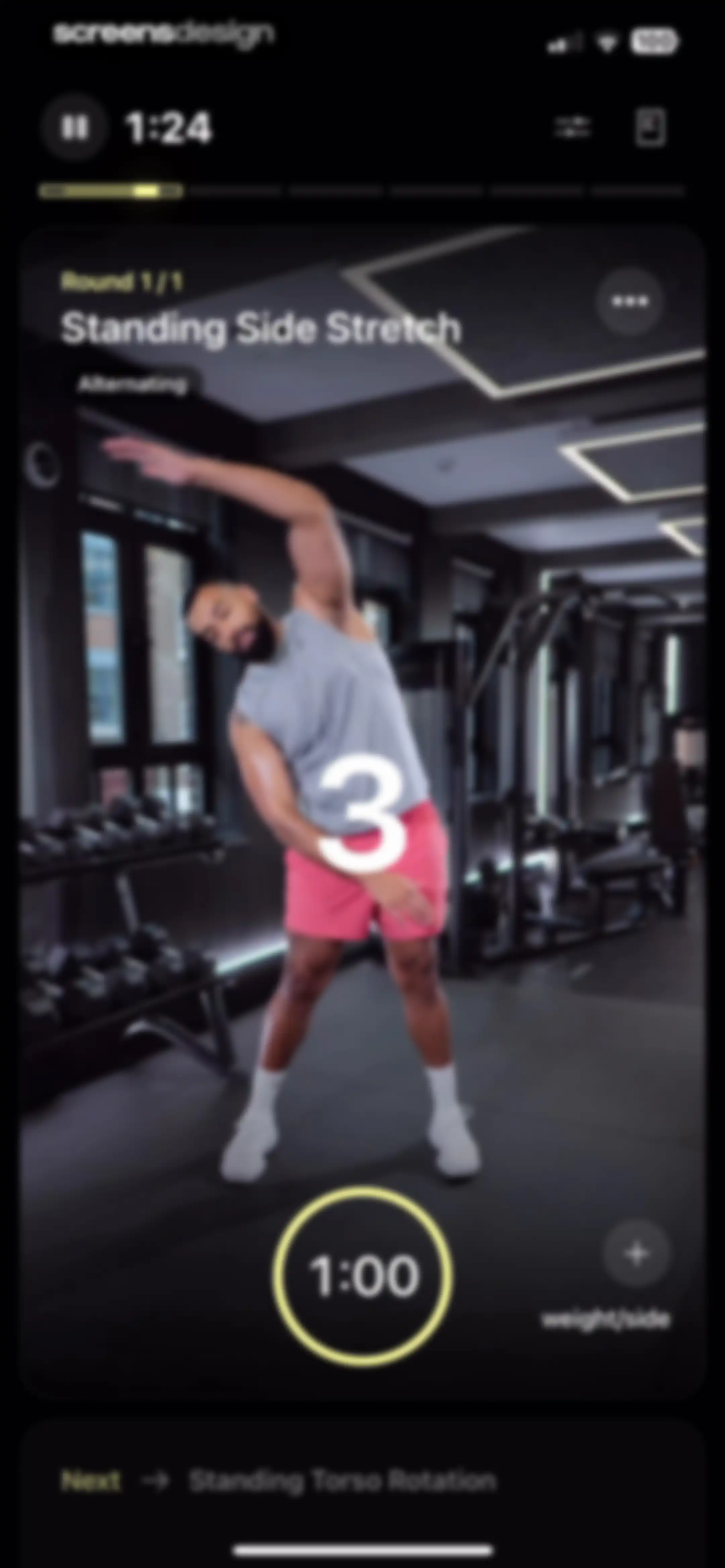 Peloton Strength+ screen 68