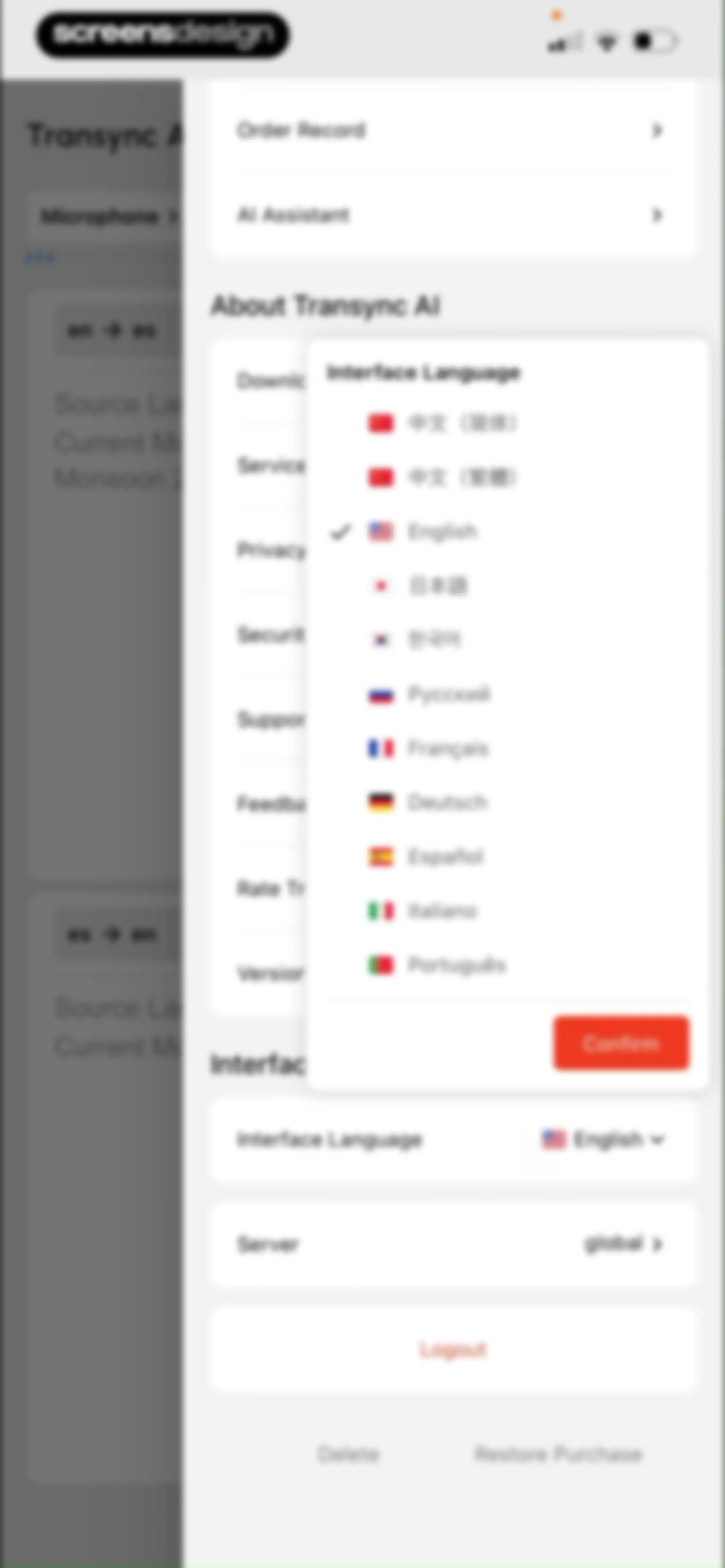 Transync AI - Translator screen 54