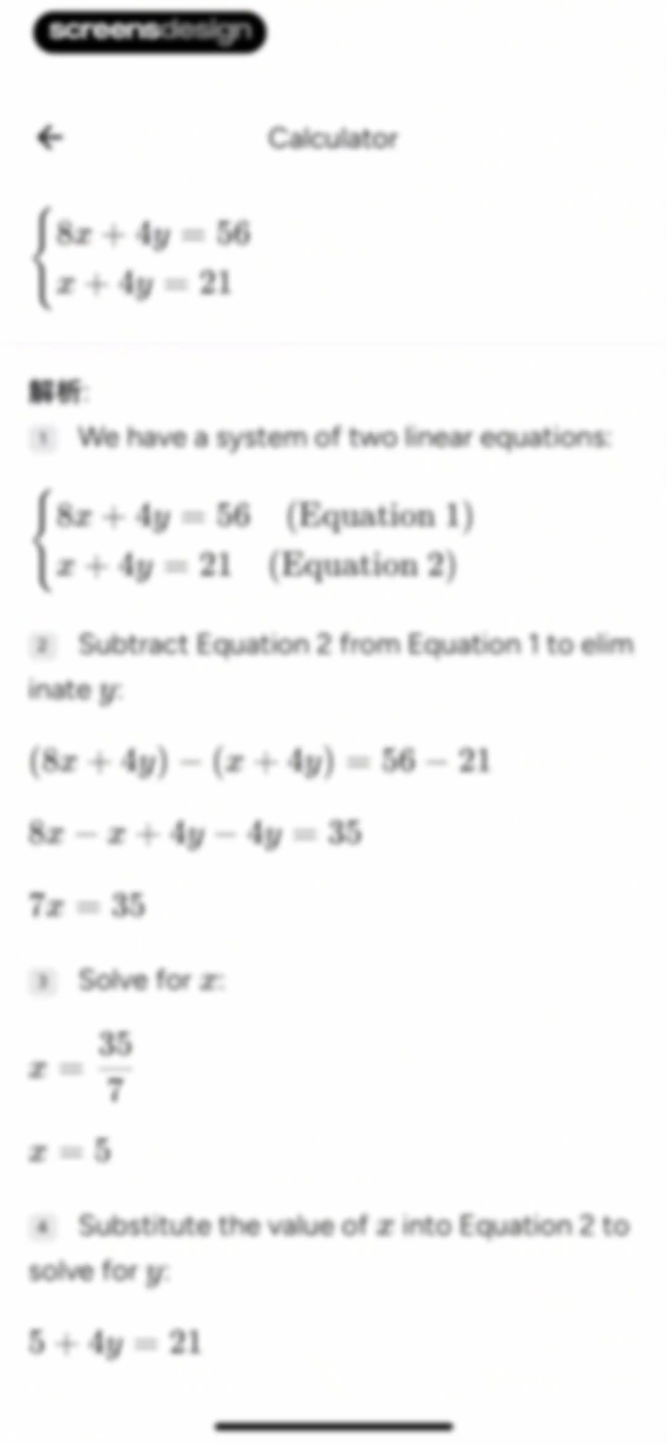 Quiz AI: AI Homework Helper screen 57