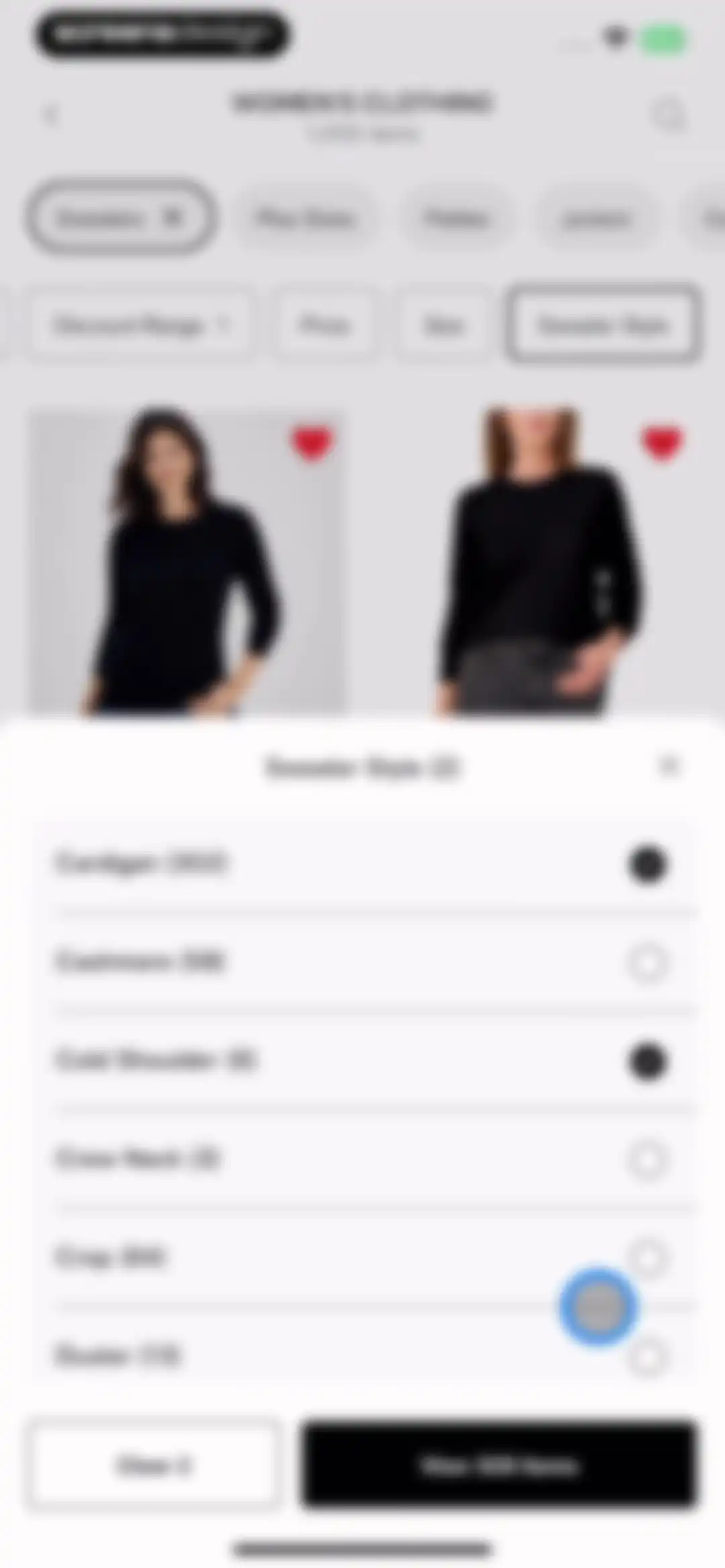 Macy's: Shop, Save, and Earn screen 30