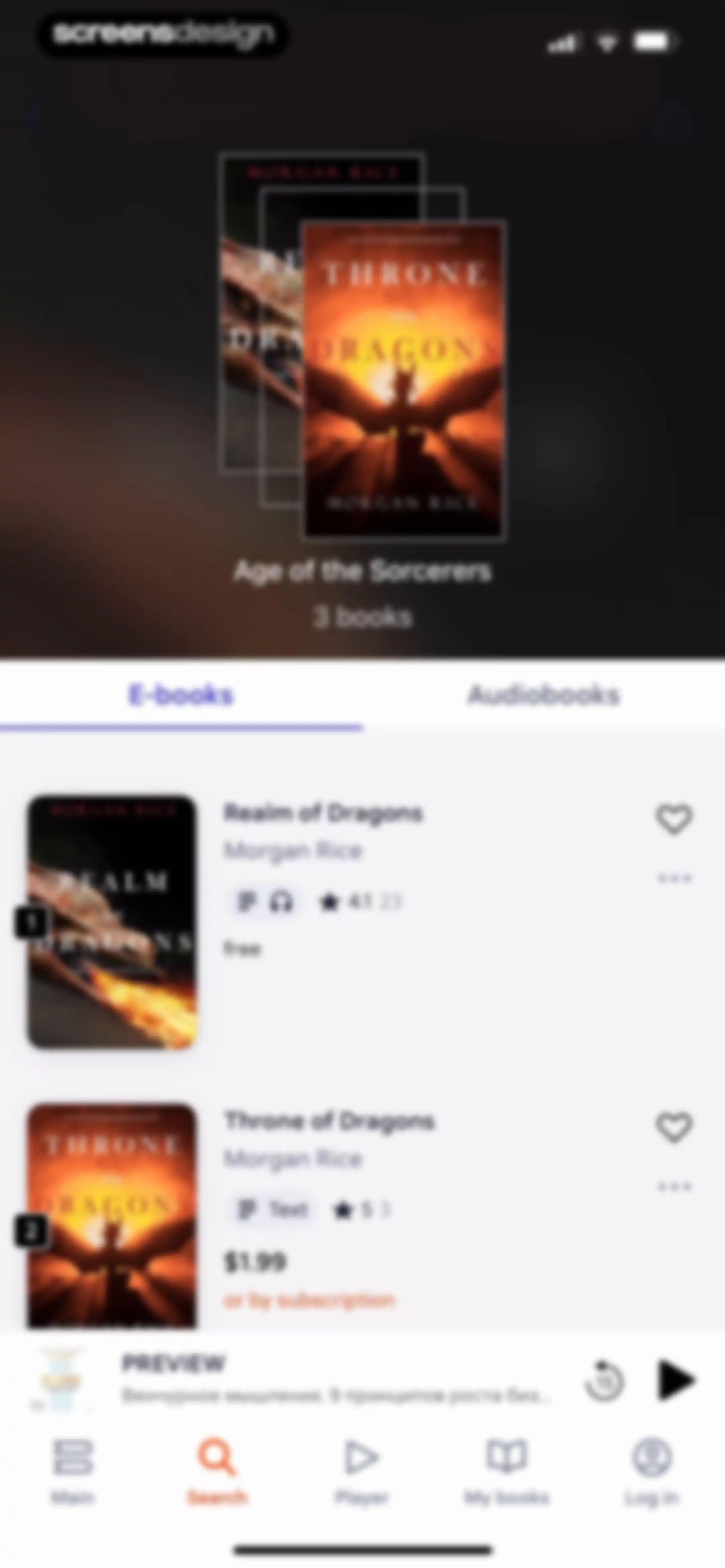 Litres: Books and audiobooks screen 98