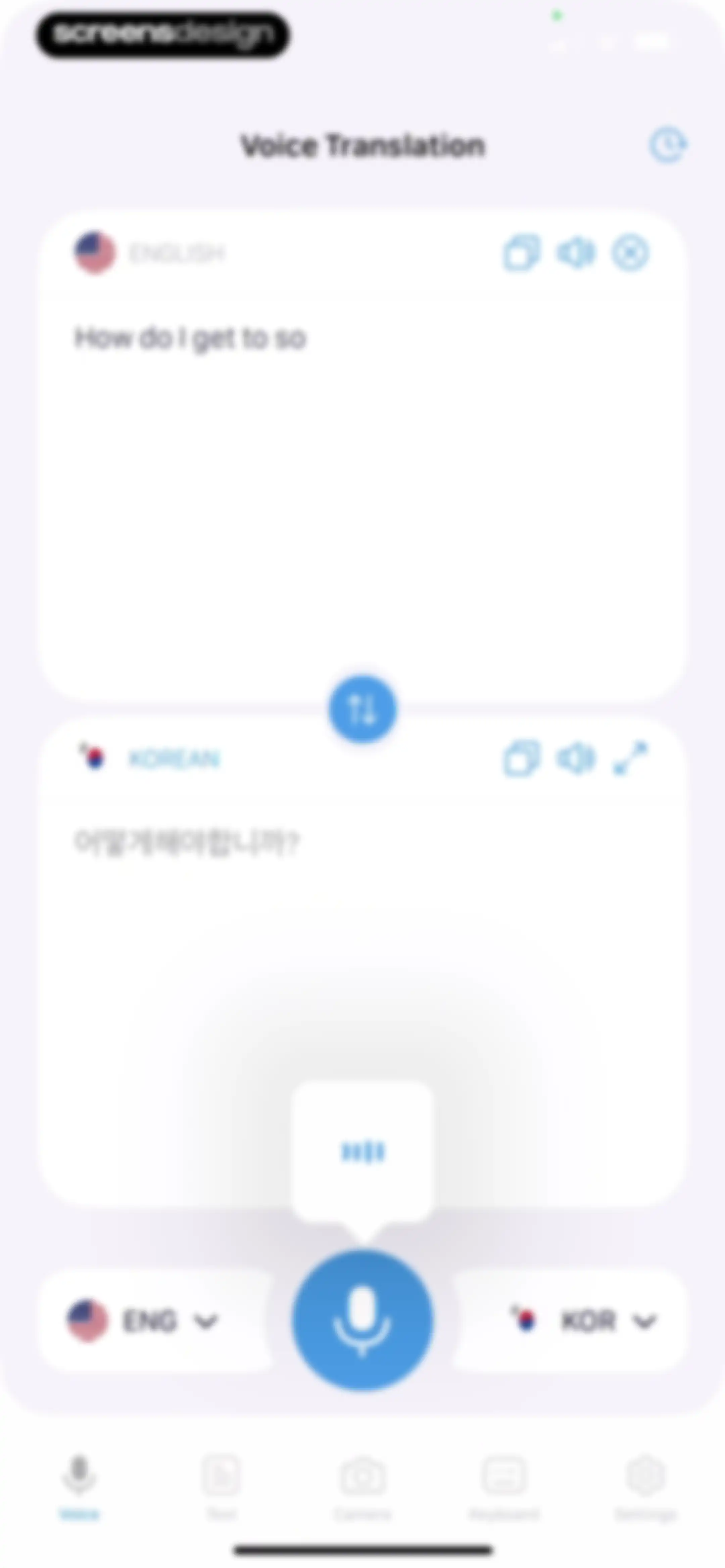 ‎Translator - AI Translate screen 33