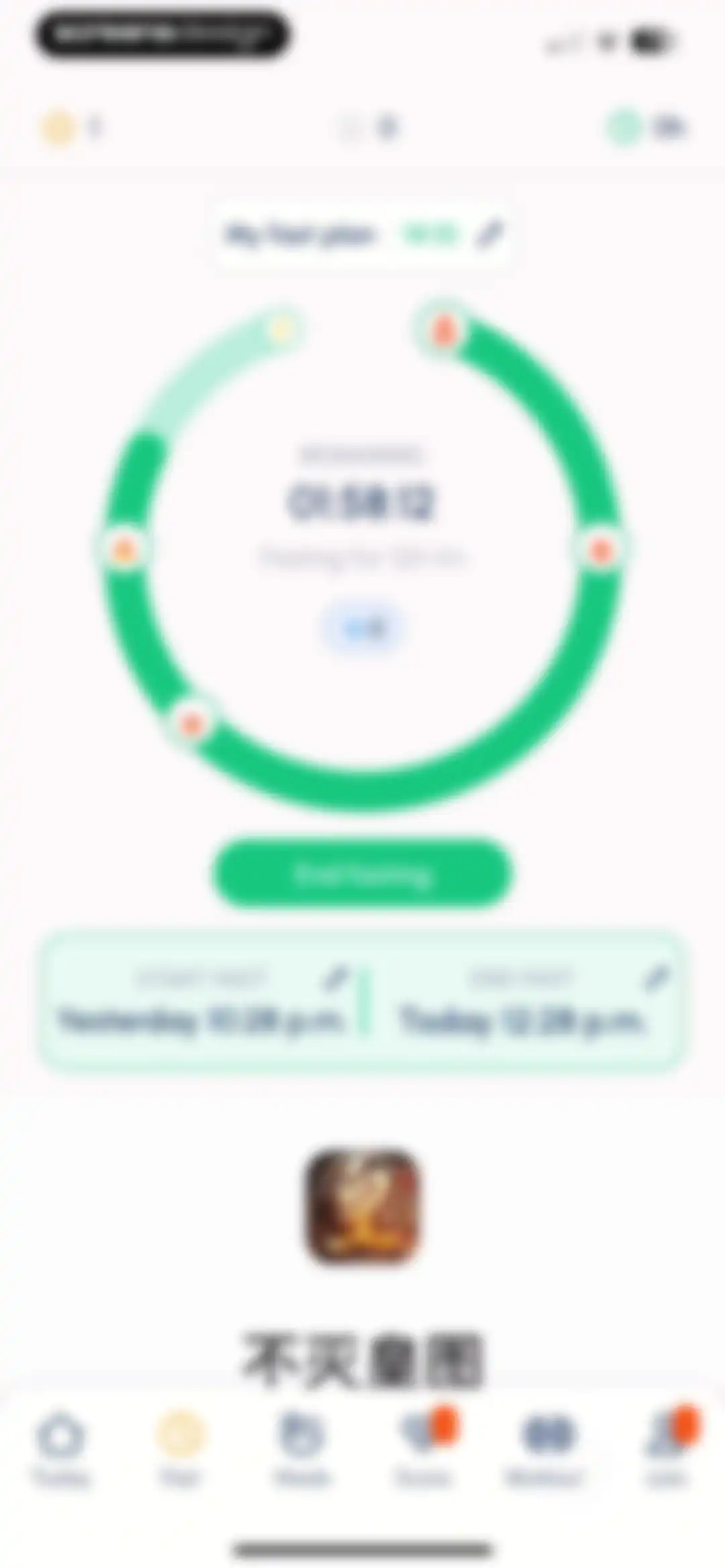 Fastic Weight Loss & Fasting screen 99