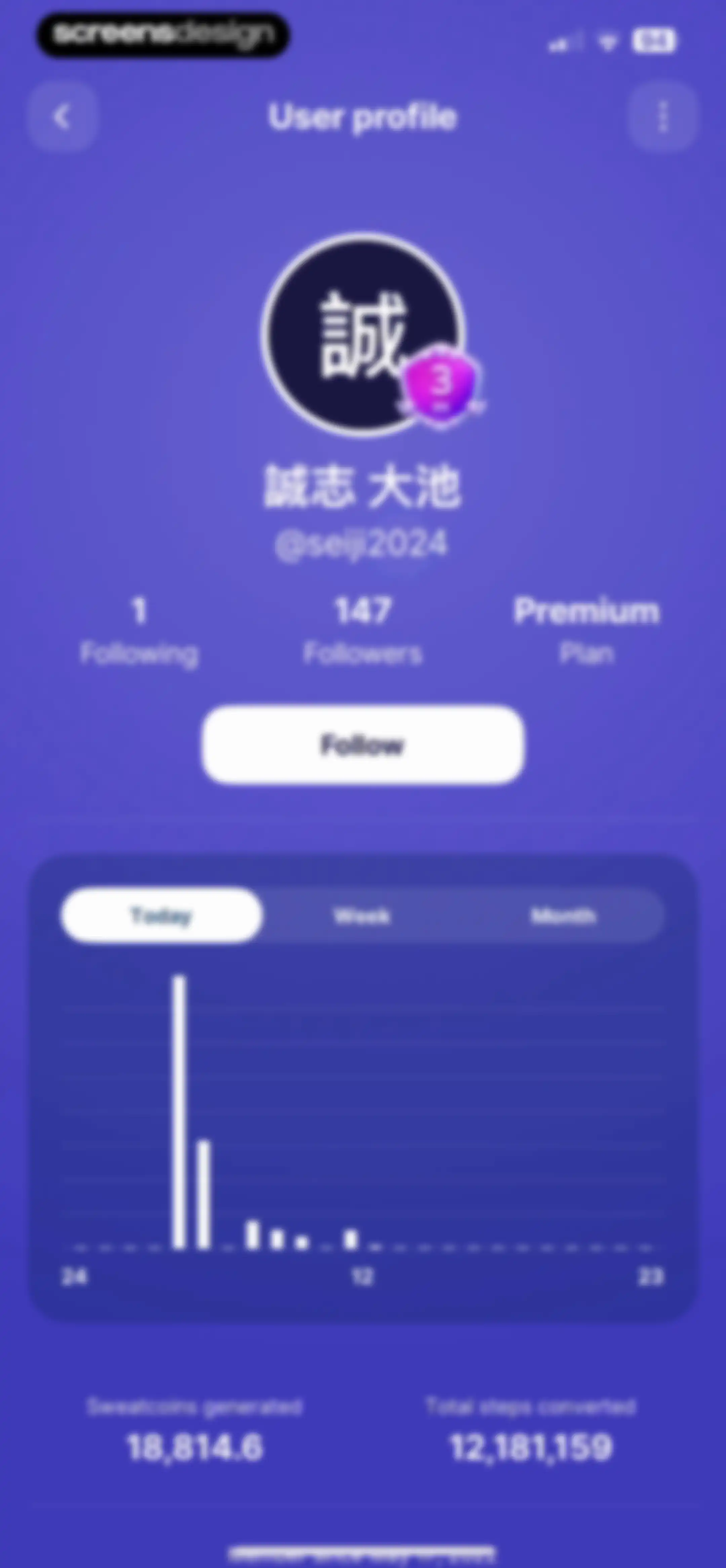 Sweatcoin Walking Step Counter screen 96