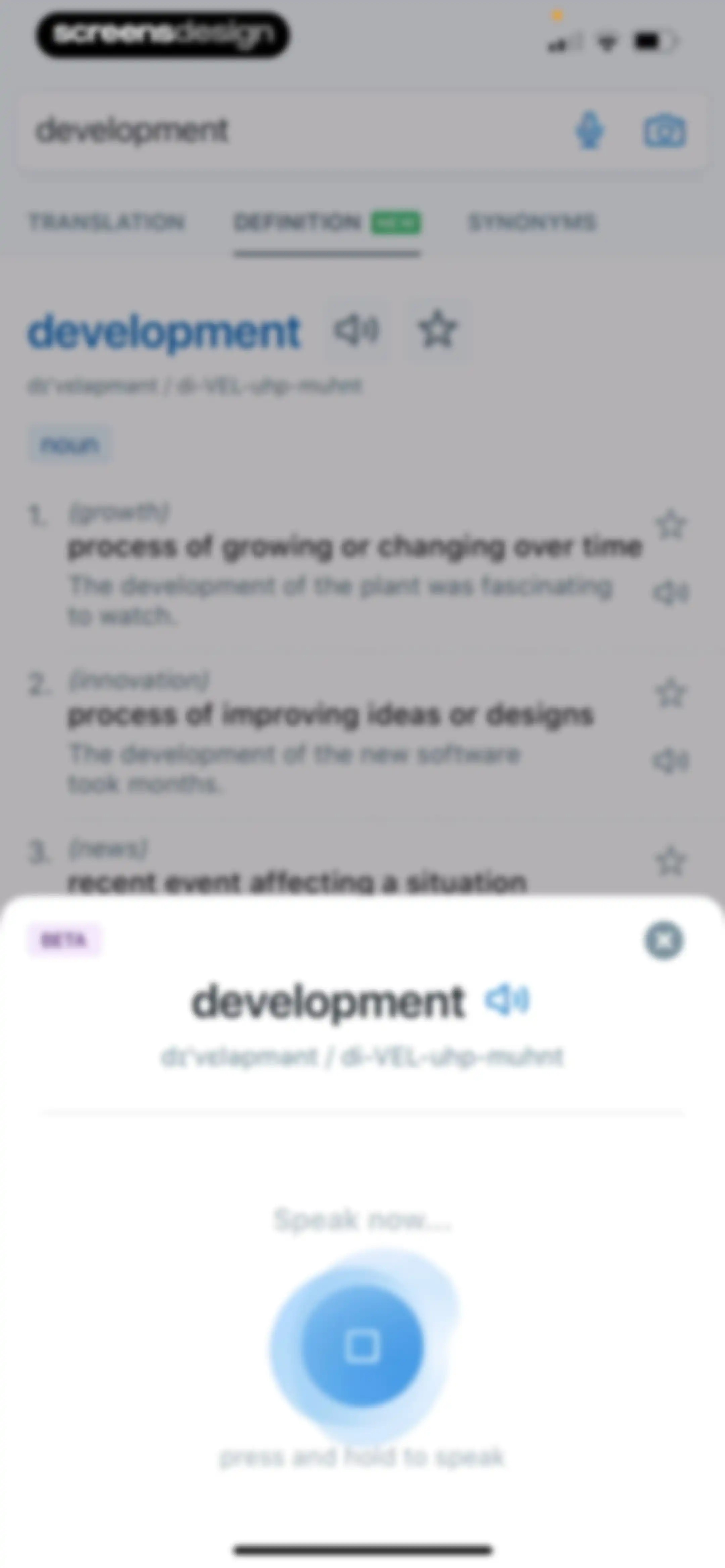 Reverso translate and learn screen 33