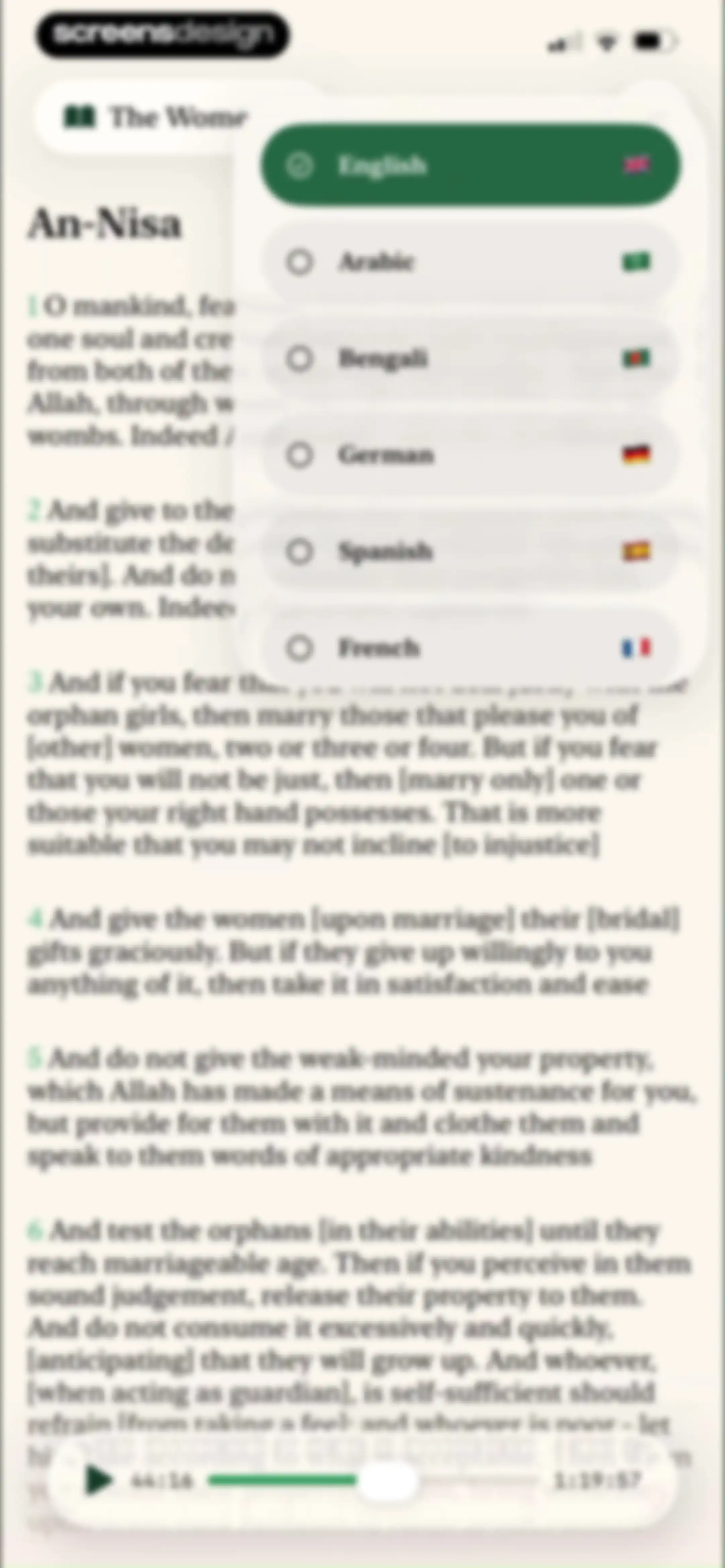 Deen Buddy - Quran Chat screen 41