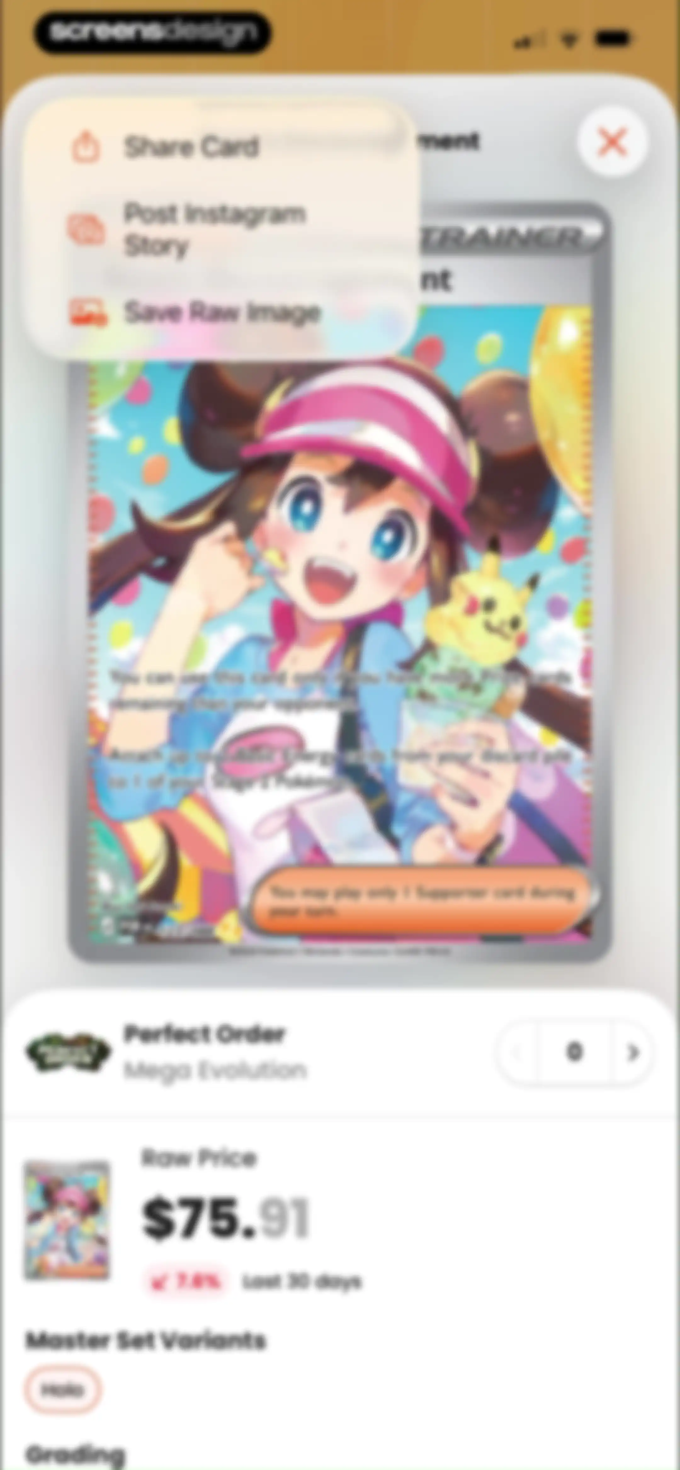 Acorn TCG ‒ Card Scanner App screen 42