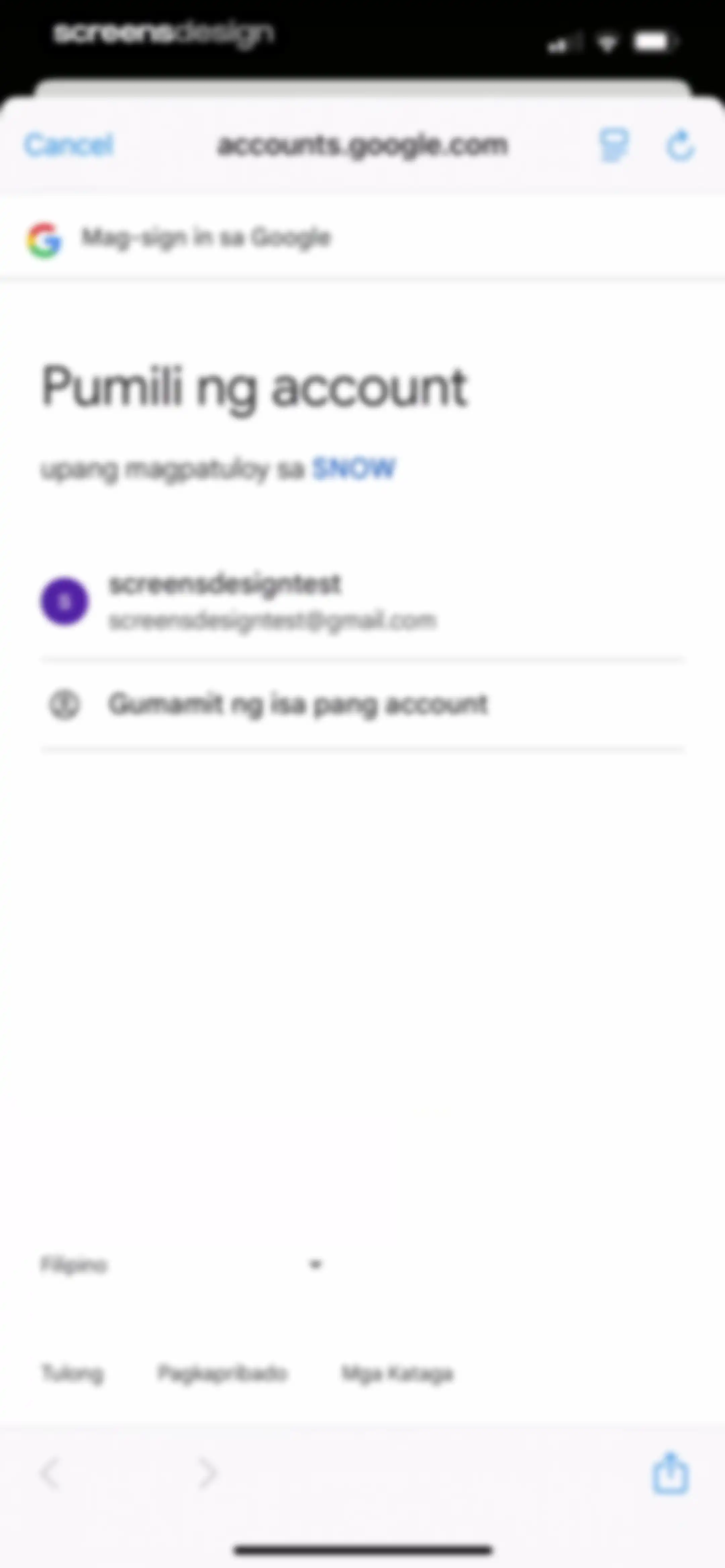 SNOW - AI Profile screen 17