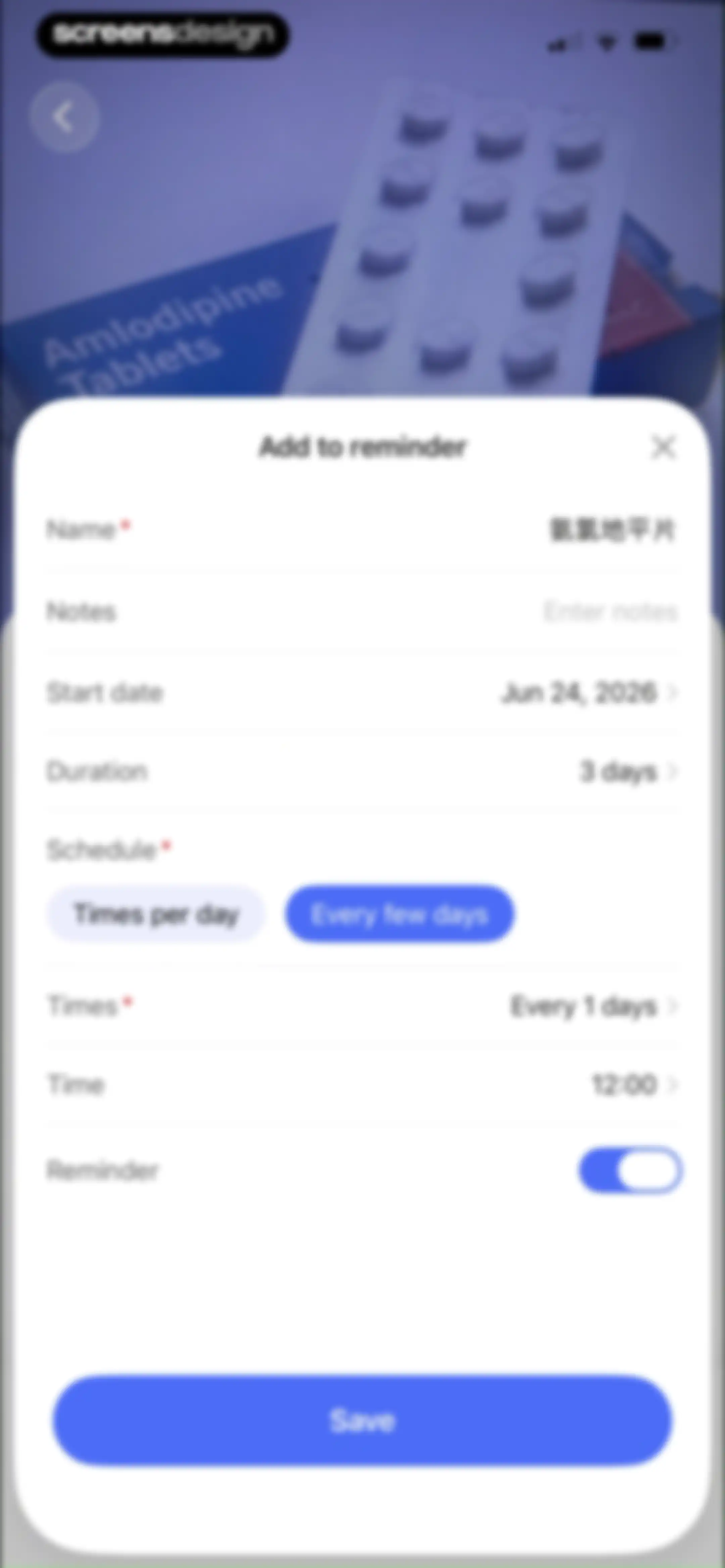Wellpulse-Heart Health Tracker screen 41