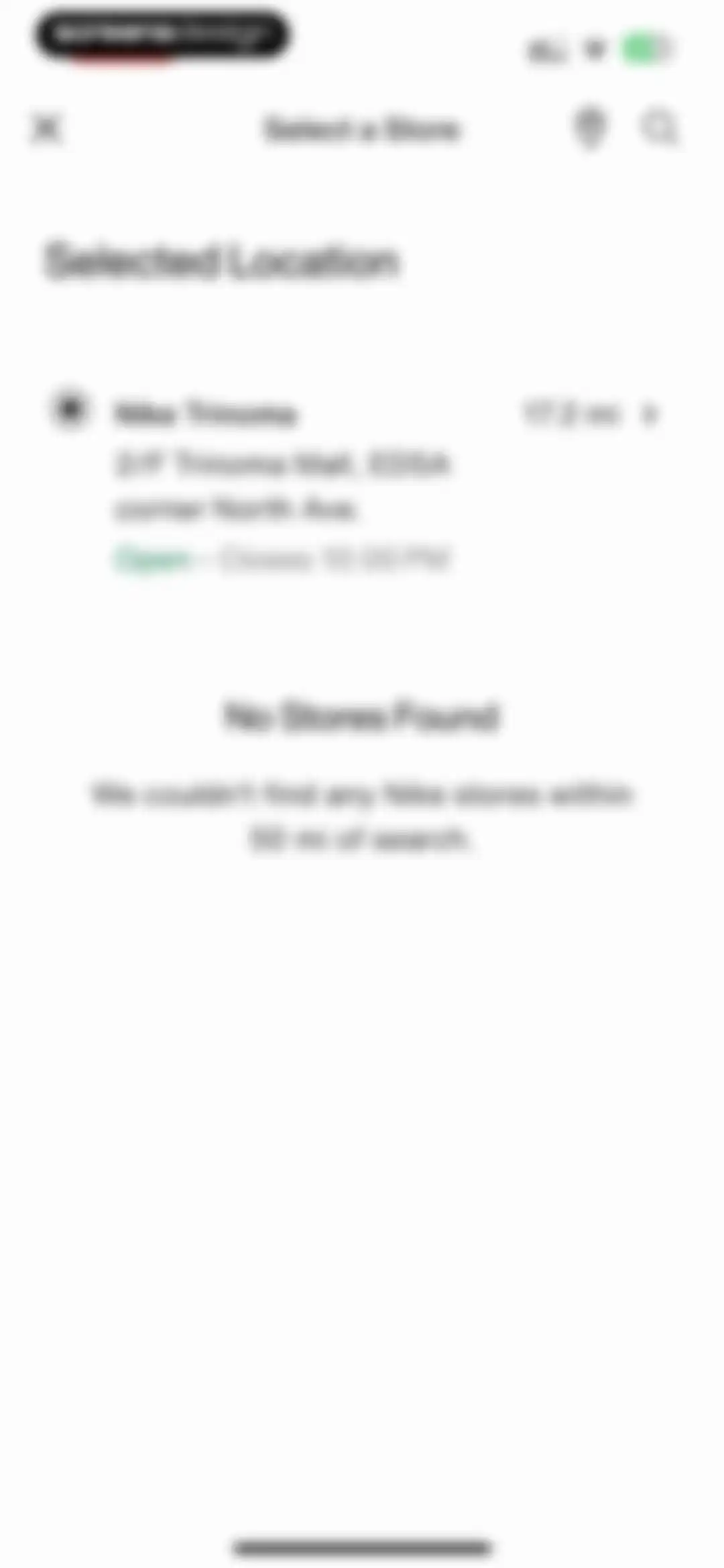 Nike: Engineered for Athletes screen 46