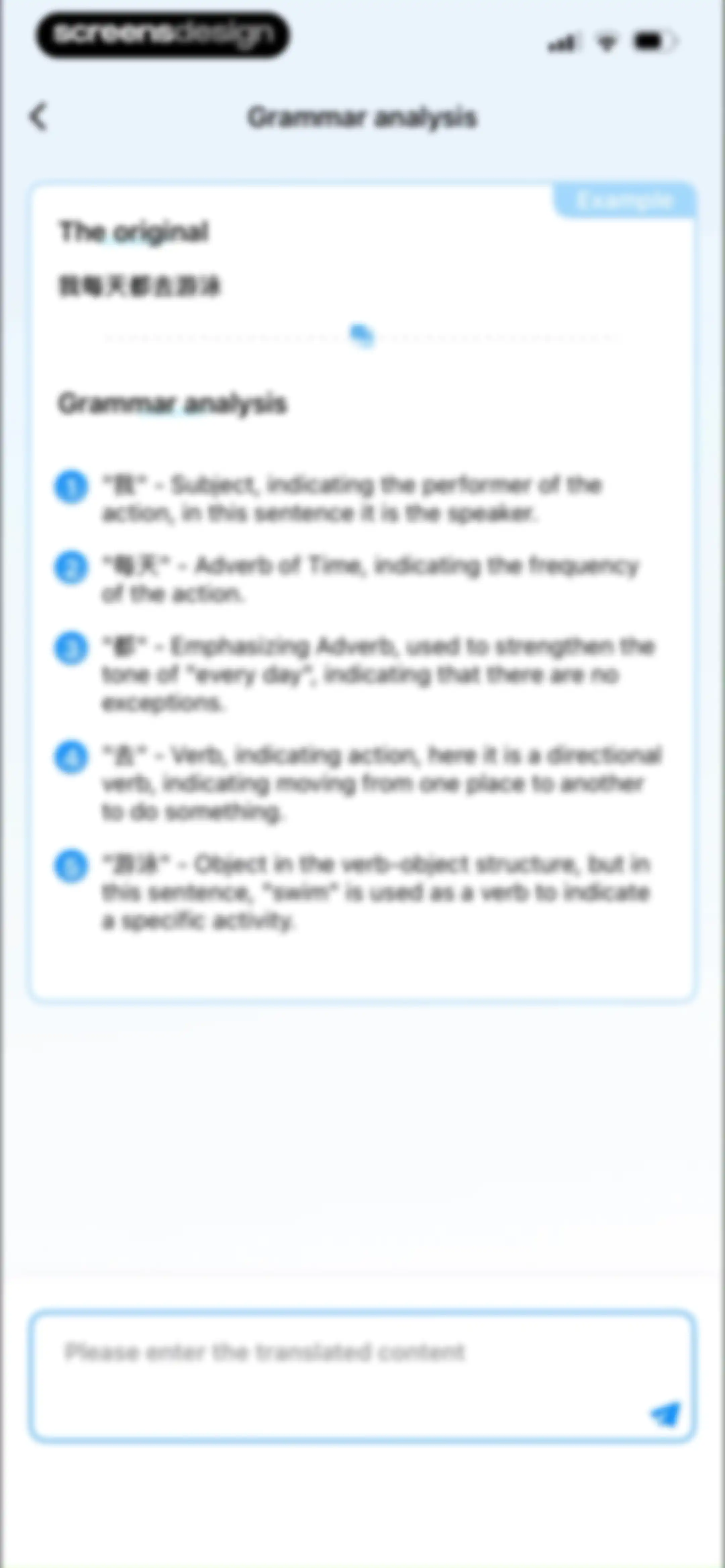 Translate Pal, Translate App screen 29