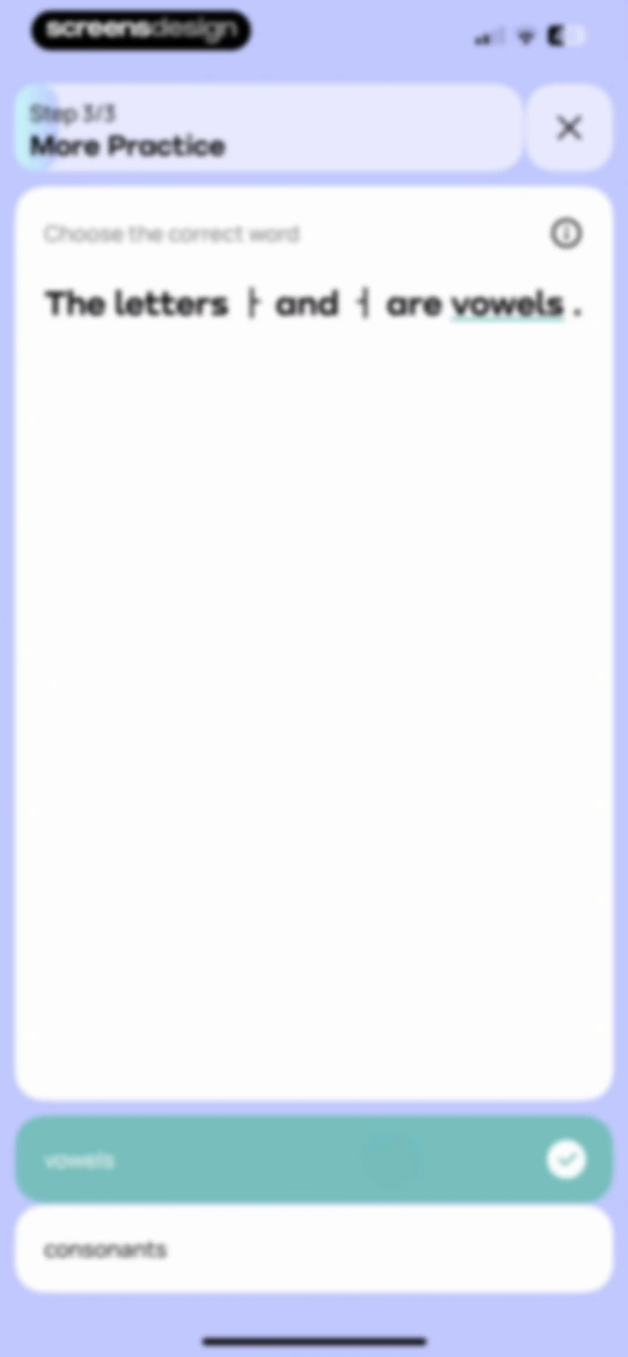 Promova: Language Learning App screen 64