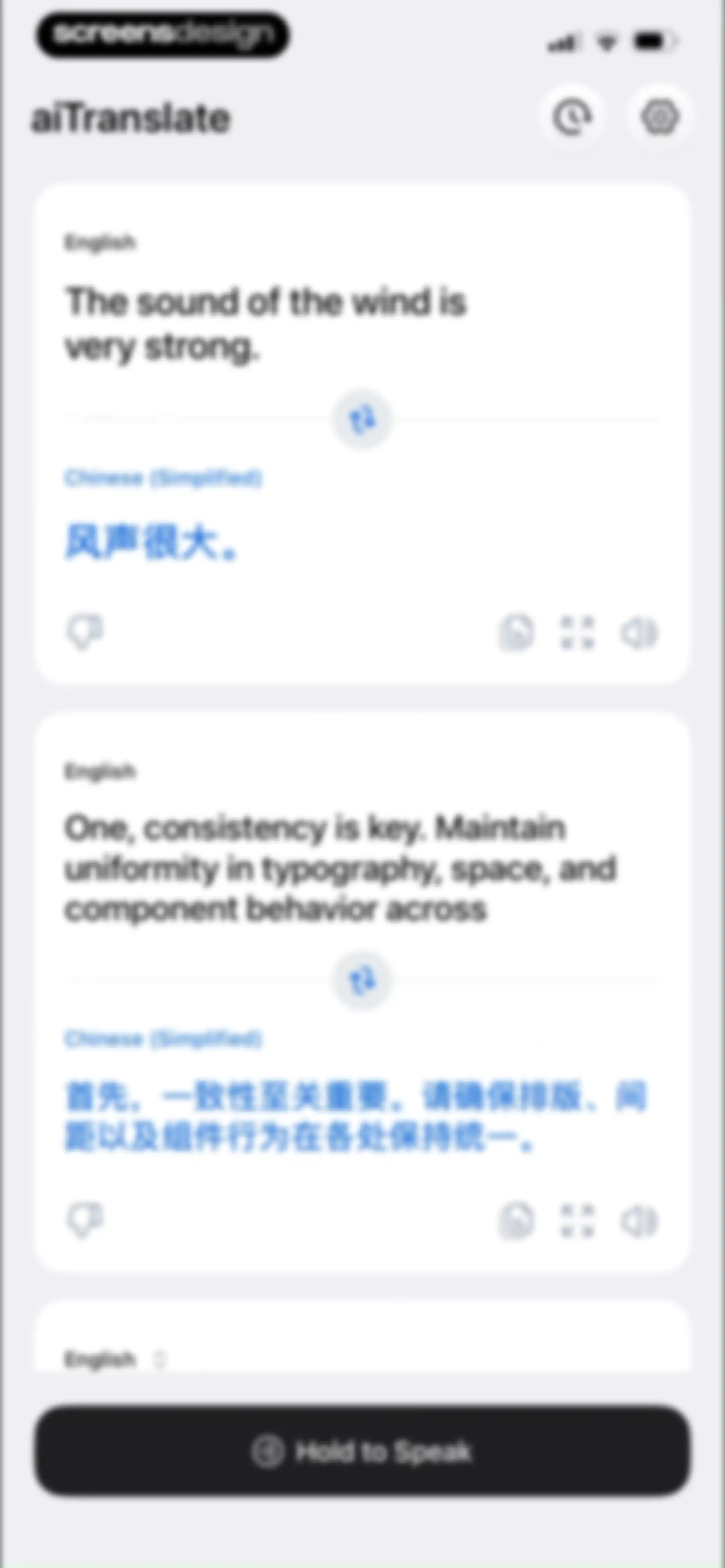 aiTranslate-Voice Translator screen 14
