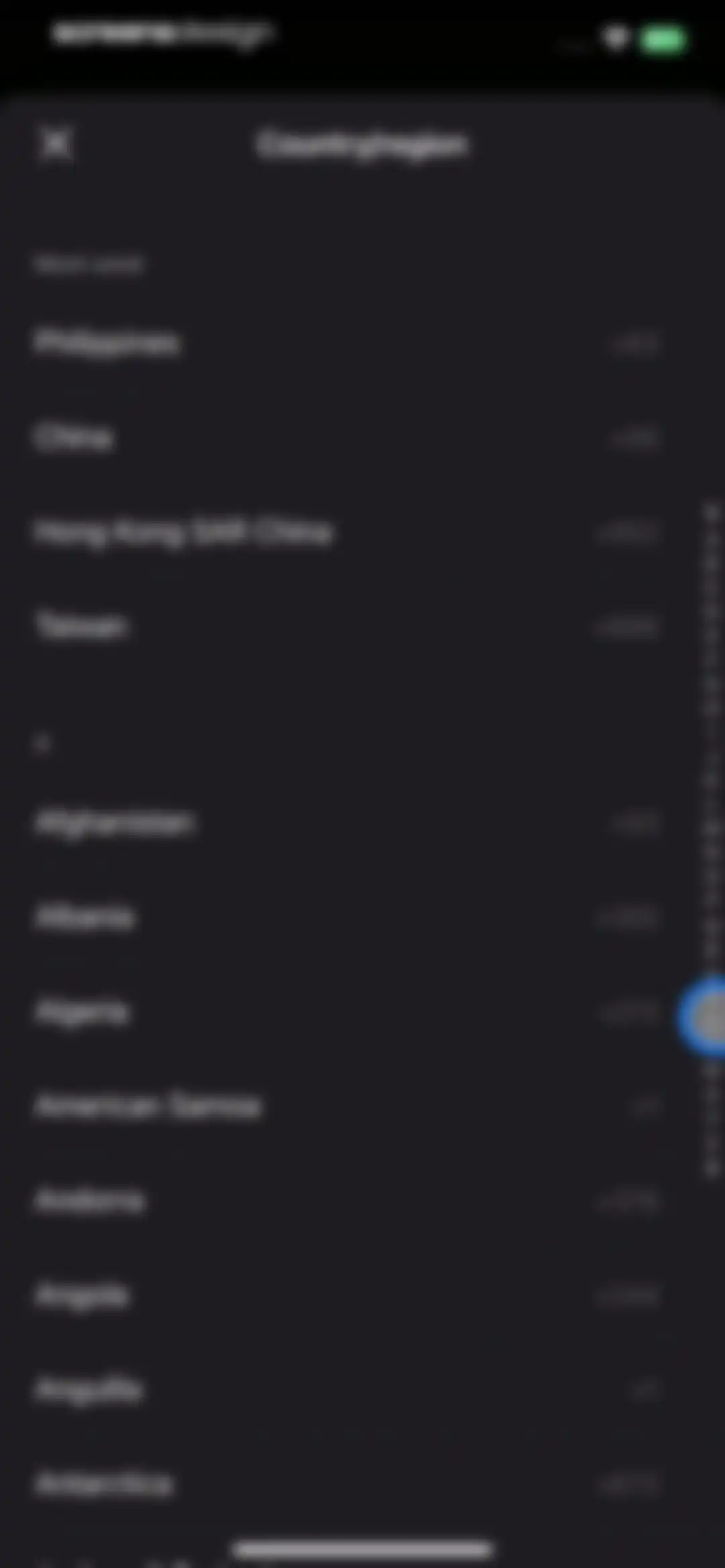 TIDE: Sleep, Focus, Meditation screen 16