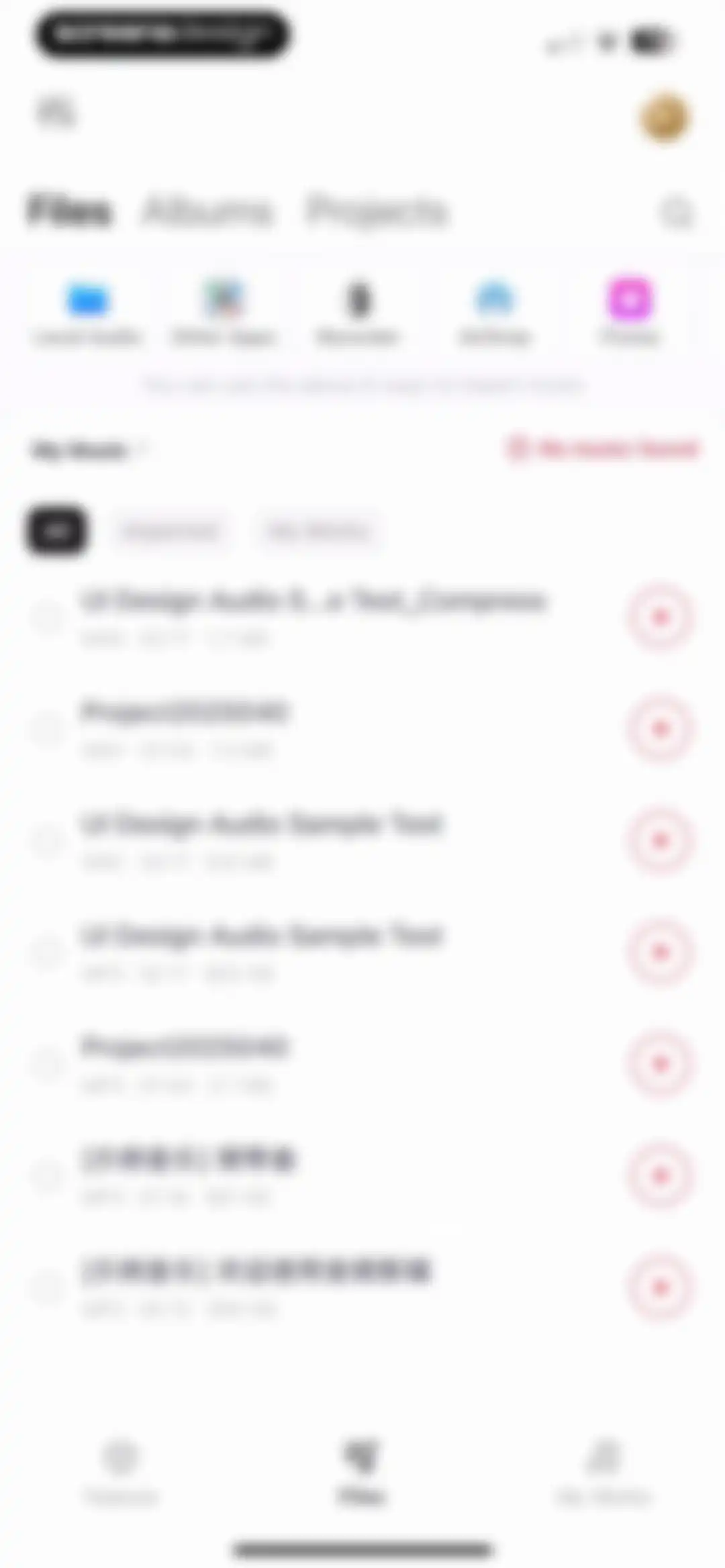 Audio Editor: MP3 Converter screen 68