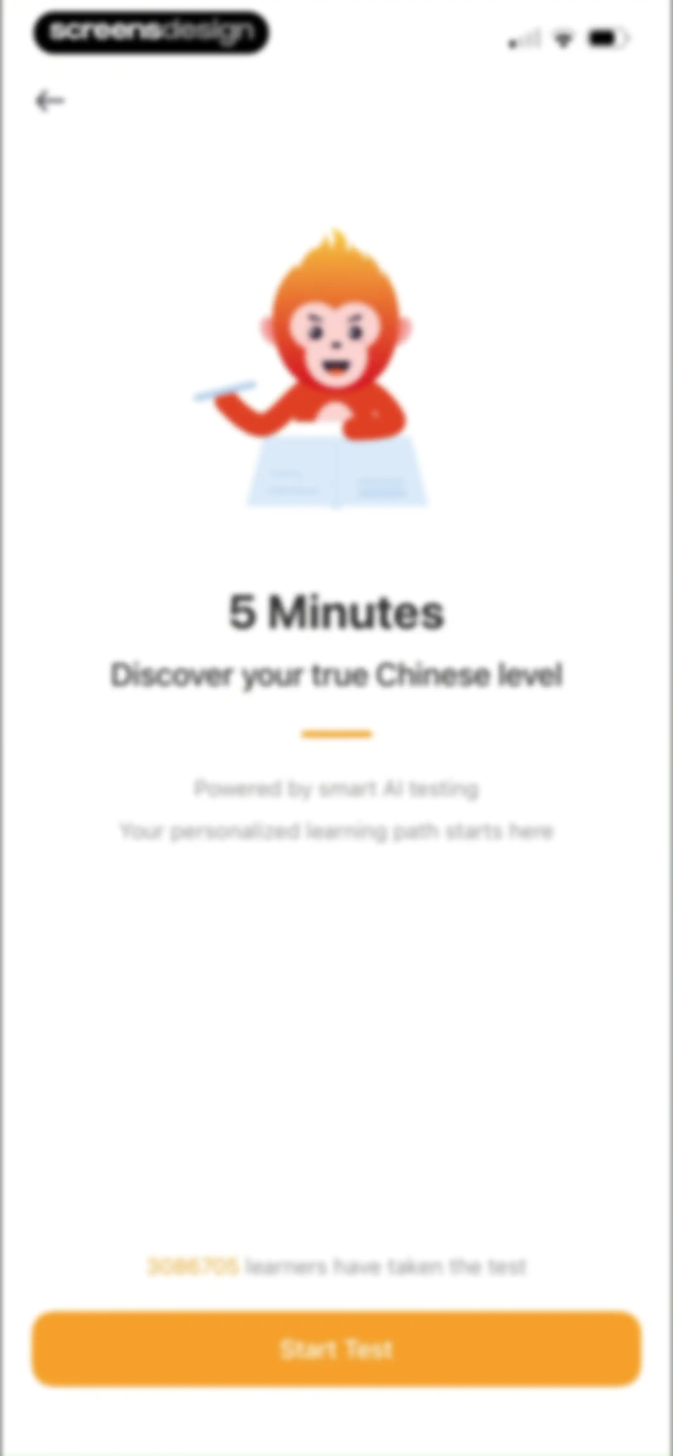 SuperChinese - Learn Chinese screen 48