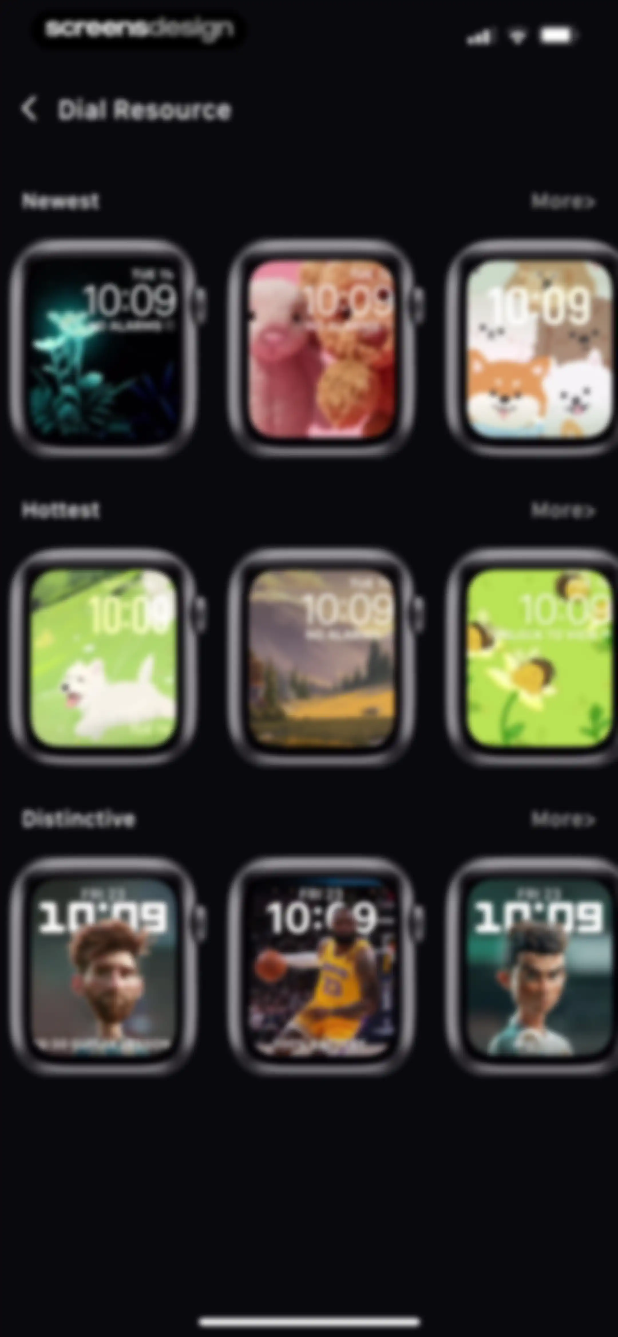 Device Care: Storage & Battery screen 77
