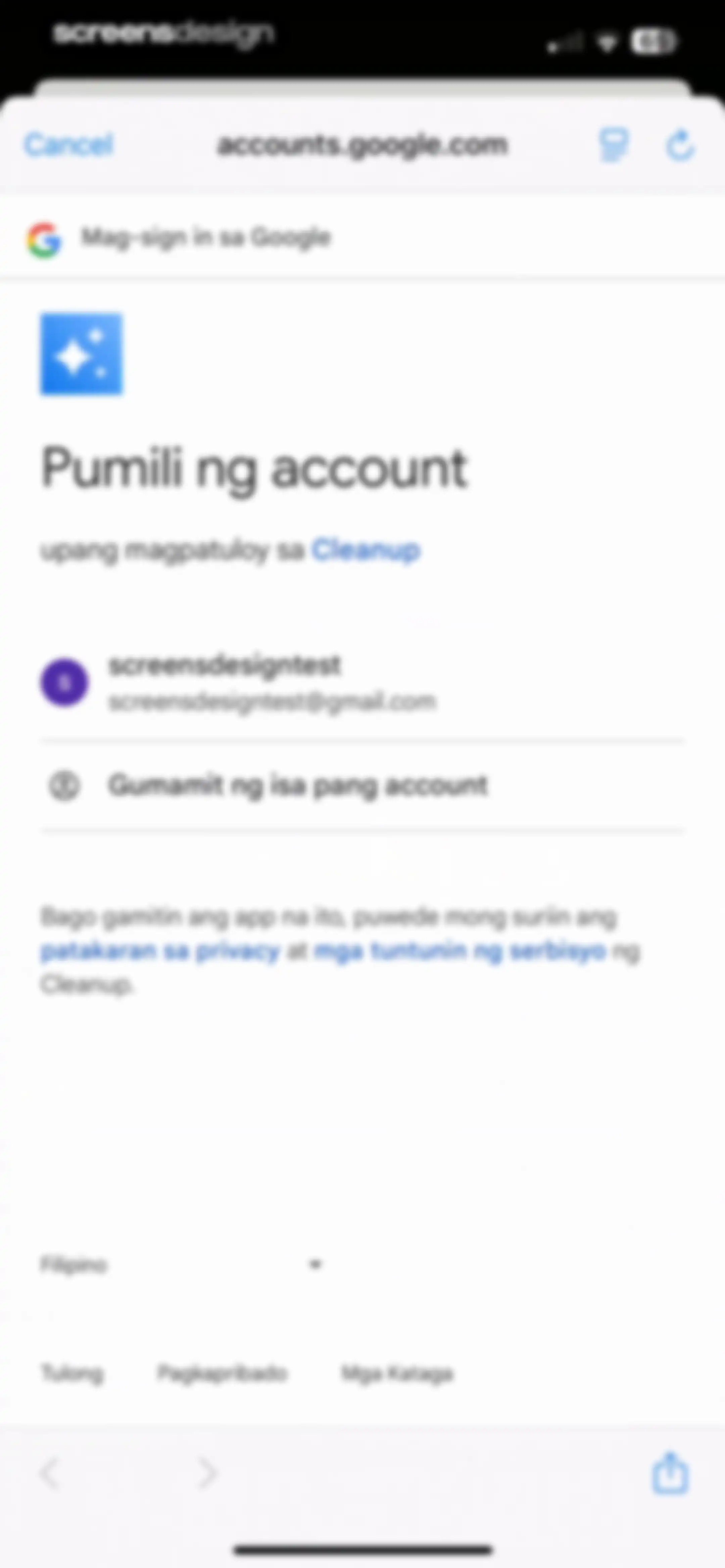 Cleanup: Phone Storage Cleaner screen 117