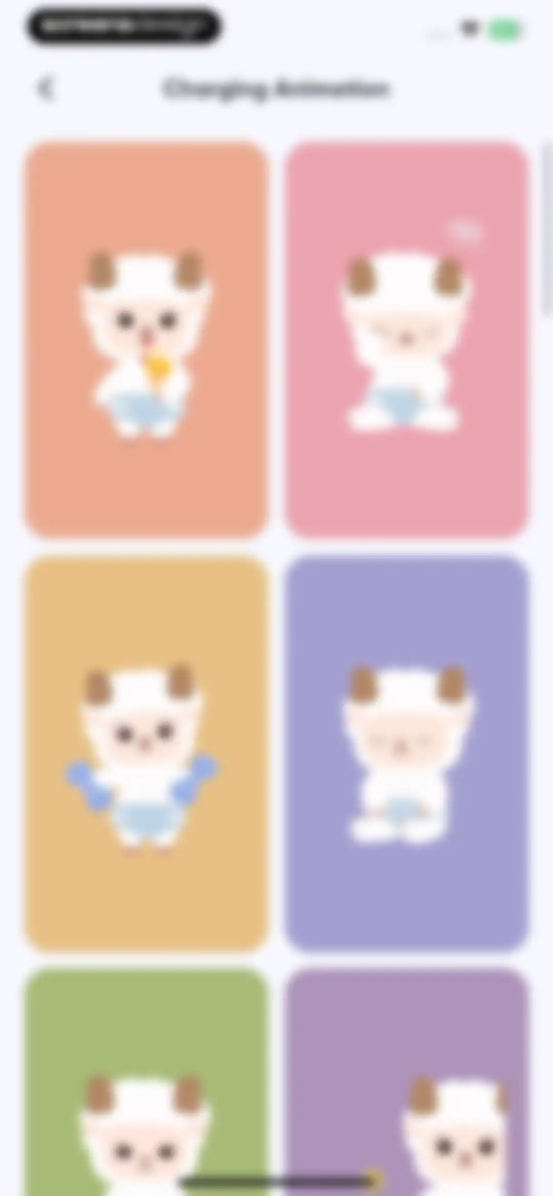 AnimalFace - looksmax ai score screen 96