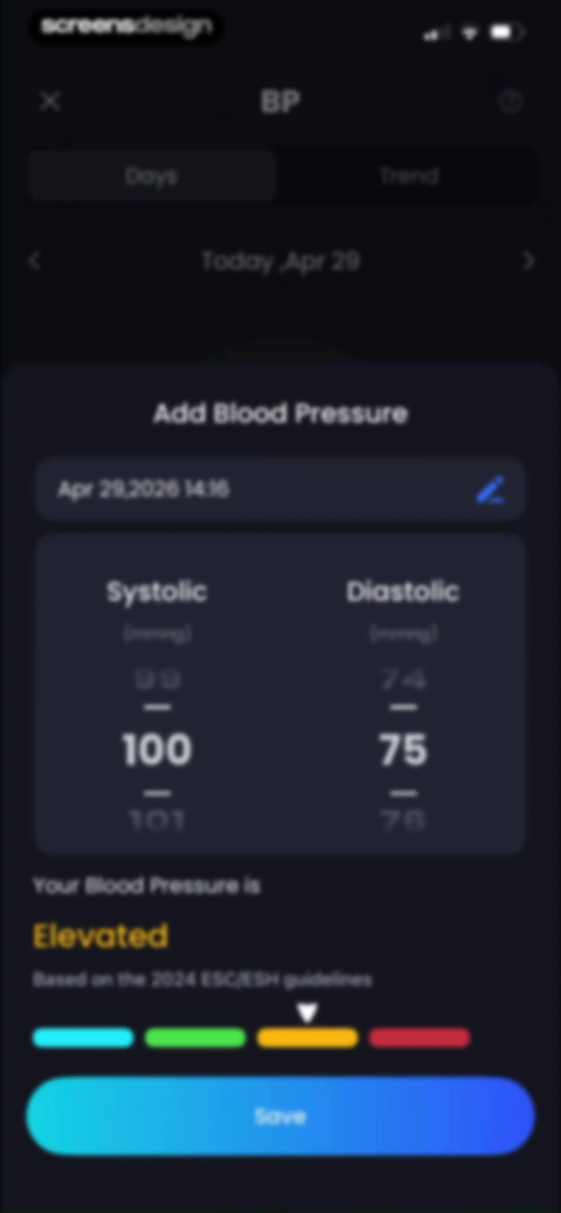 OakWell: Health Guard screen 55