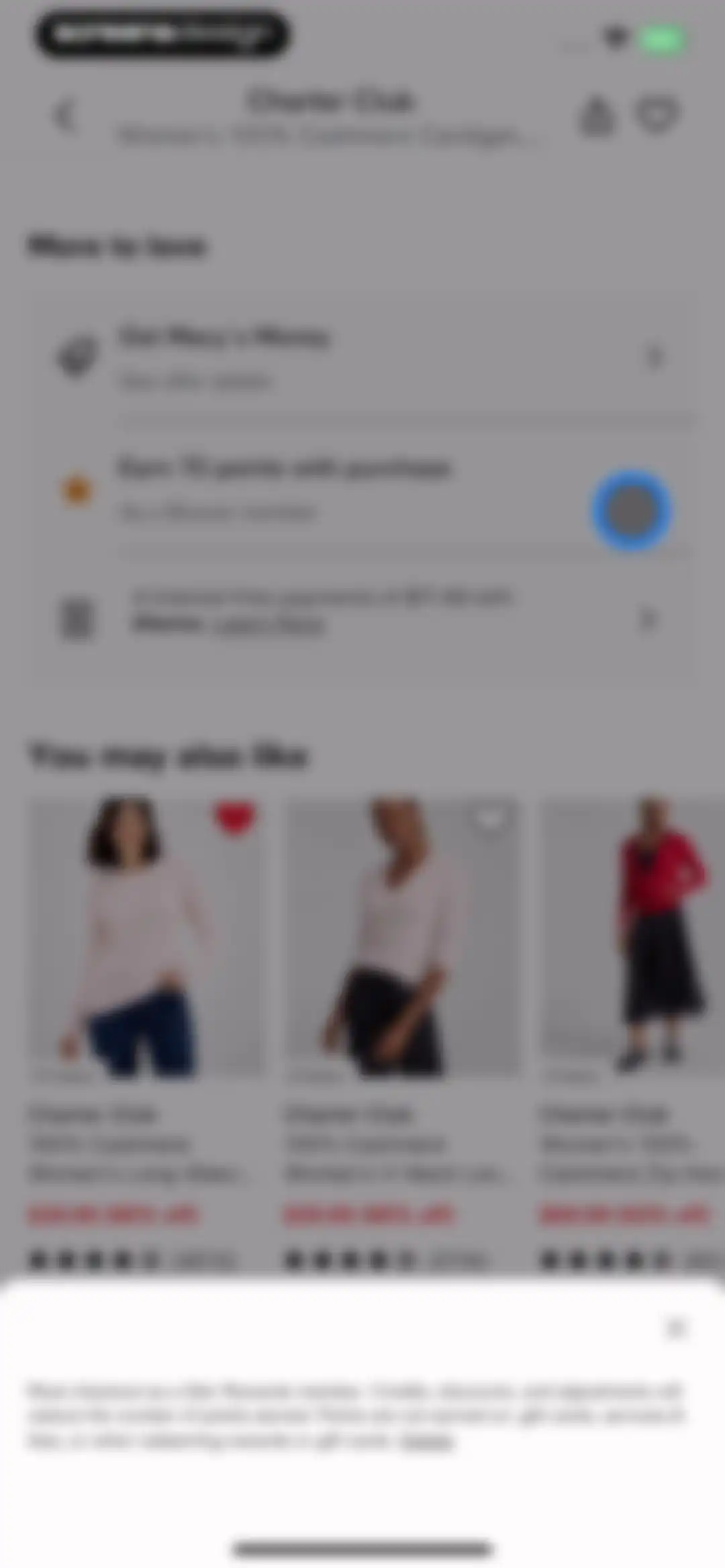 Macy's: Shop, Save, and Earn screen 36