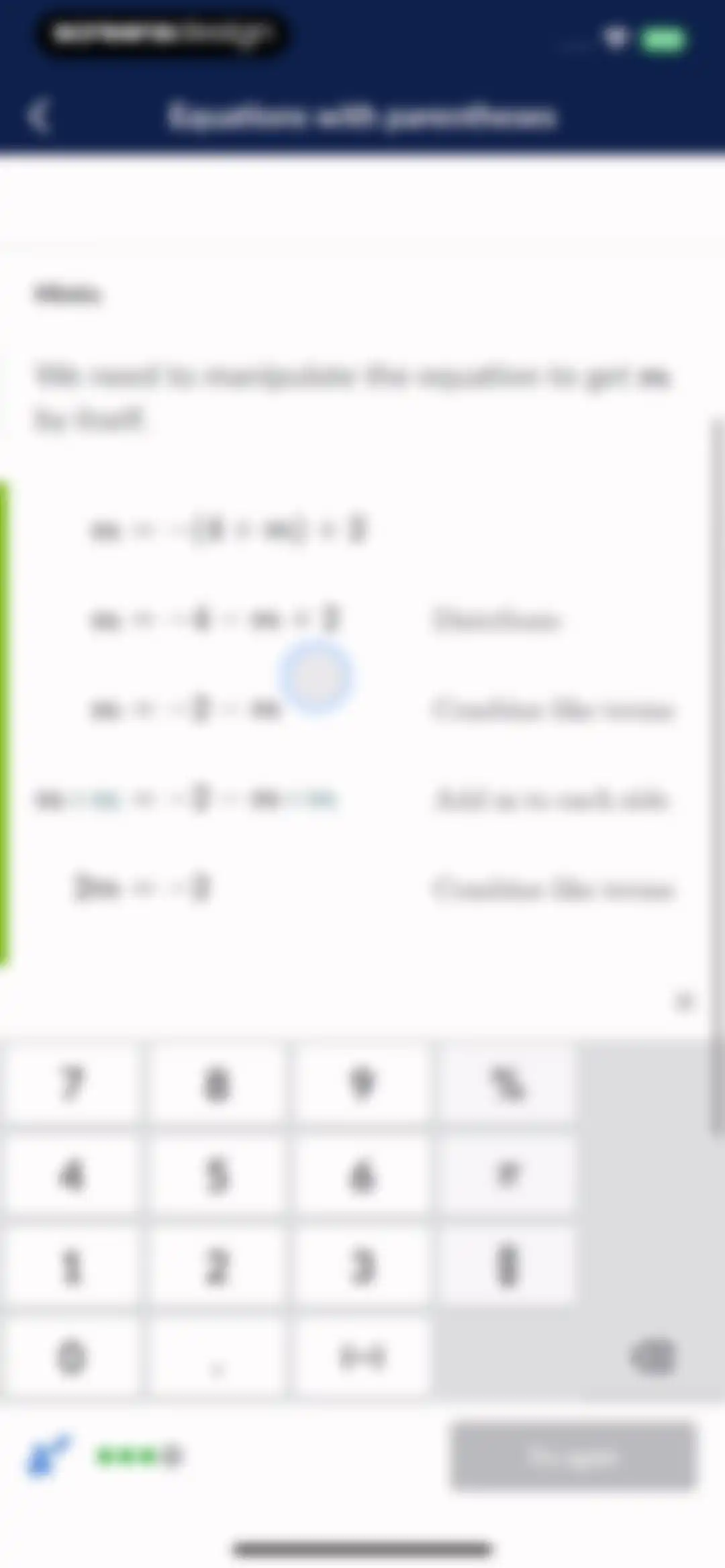 Khan Academy screen 35