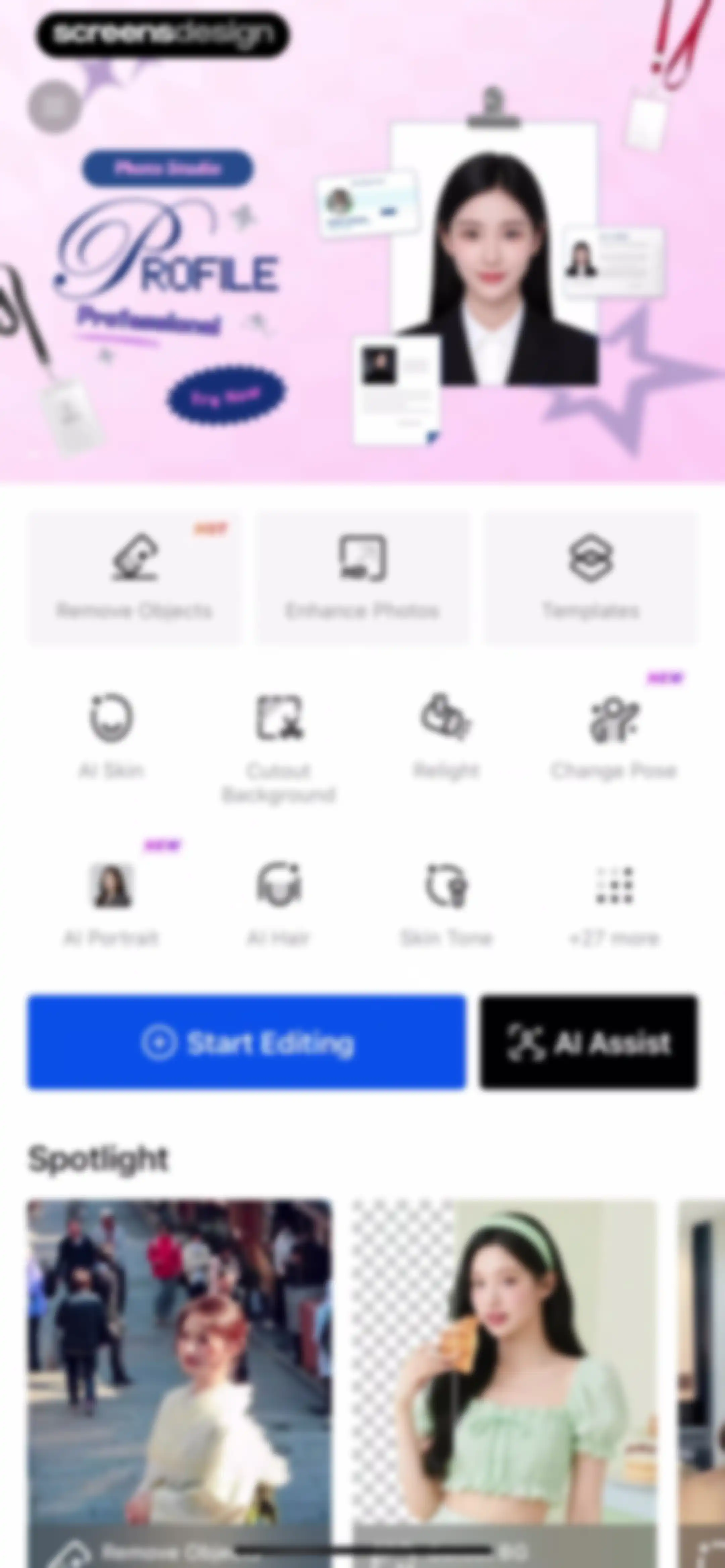 SnapEdit: Photo Editor AI screen 10