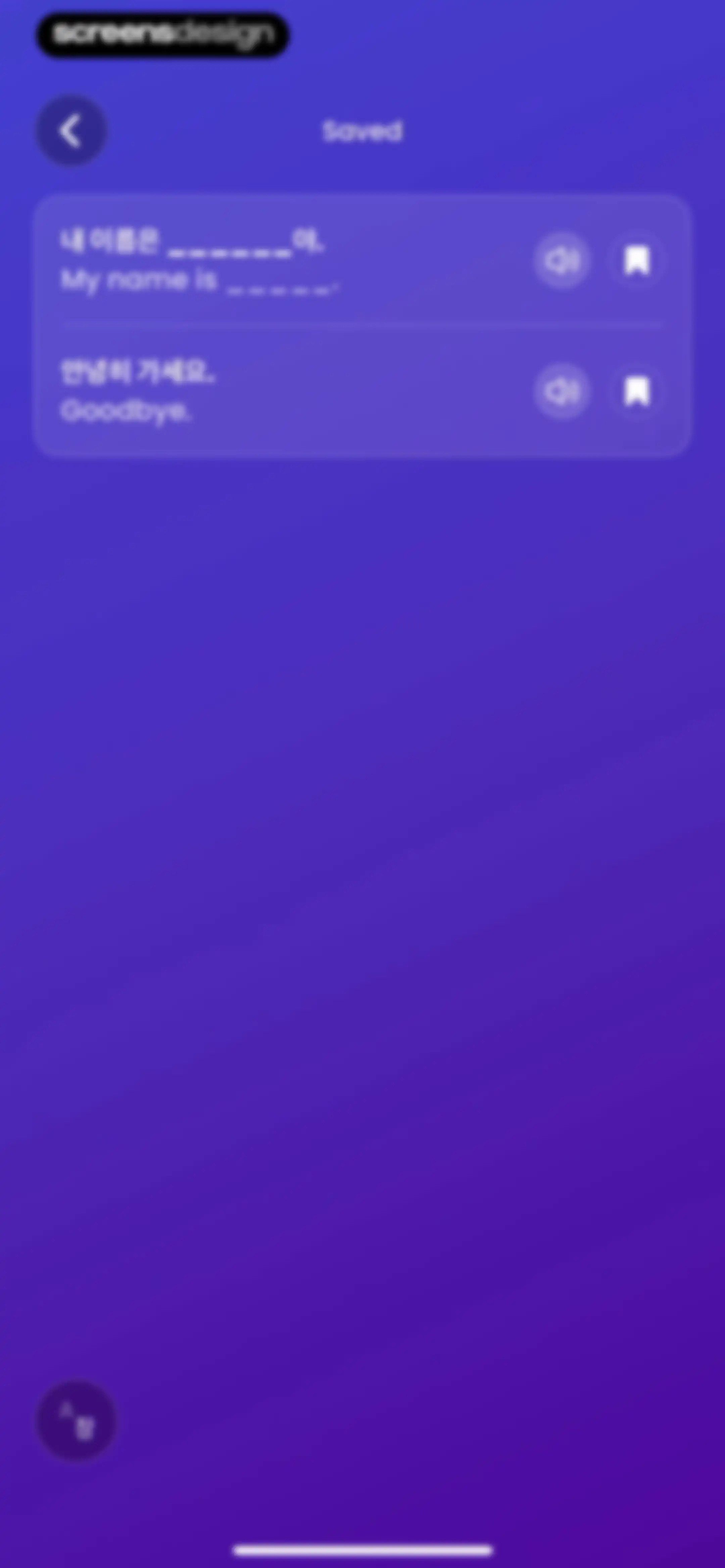 Mondly: Learn 41 Languages screen 86