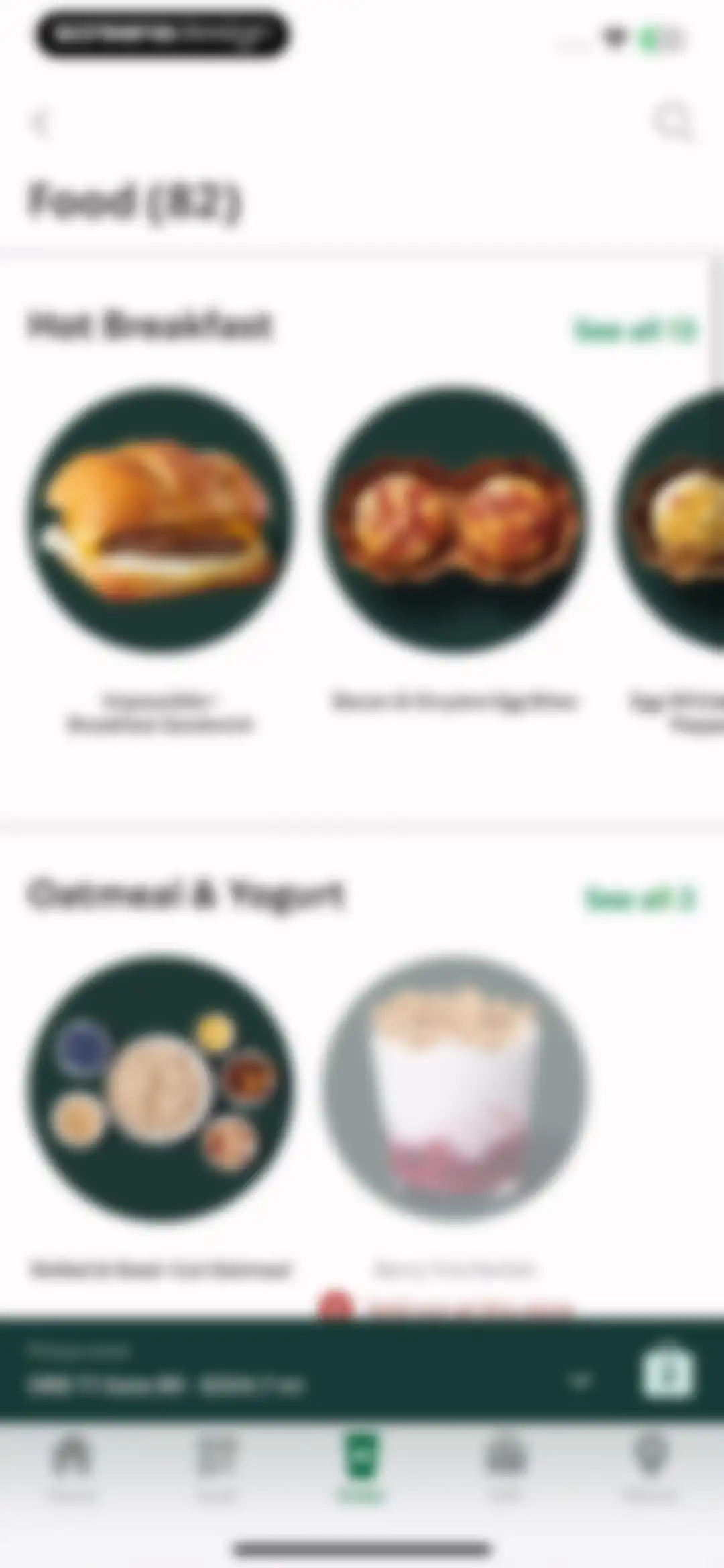 Starbucks screen 38
