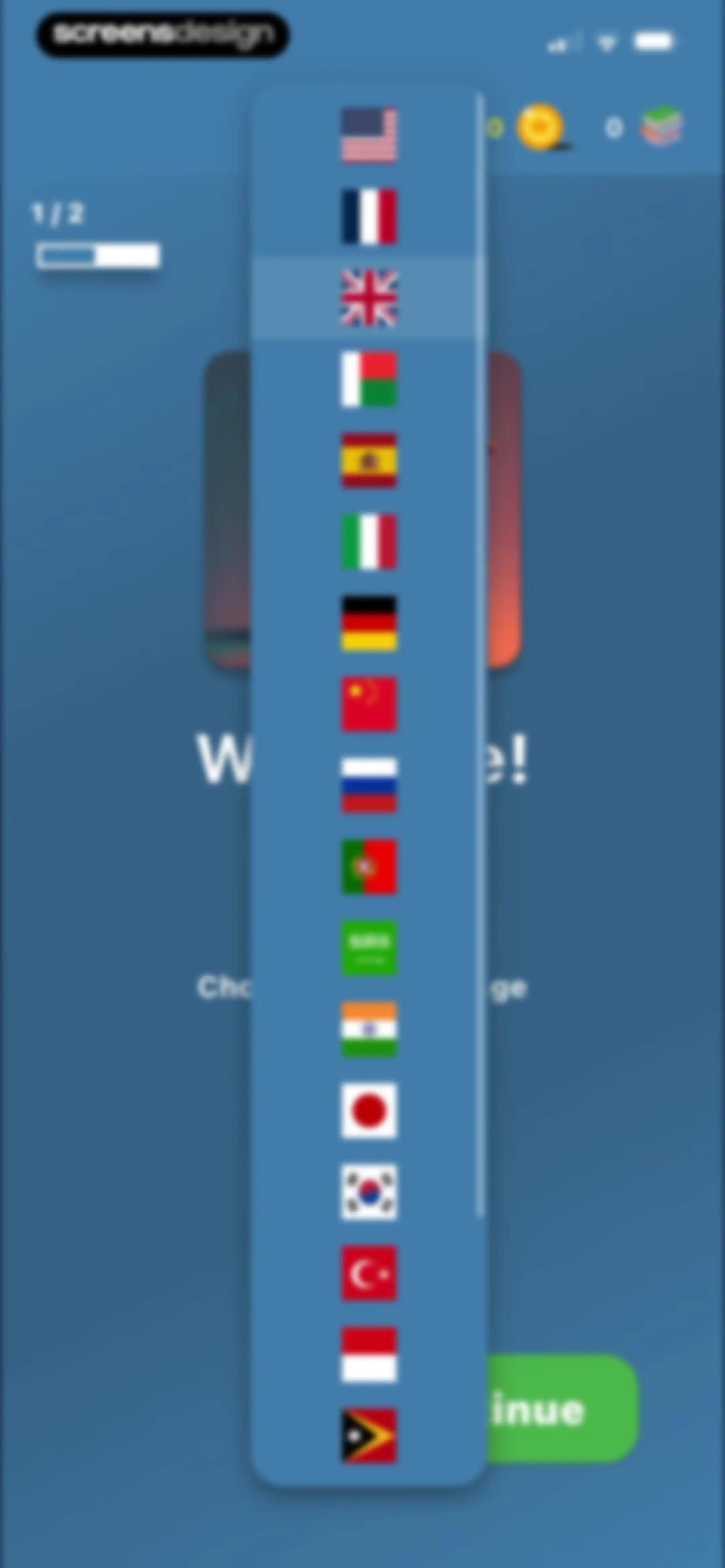 Aistote : AI QUIZ screen 6