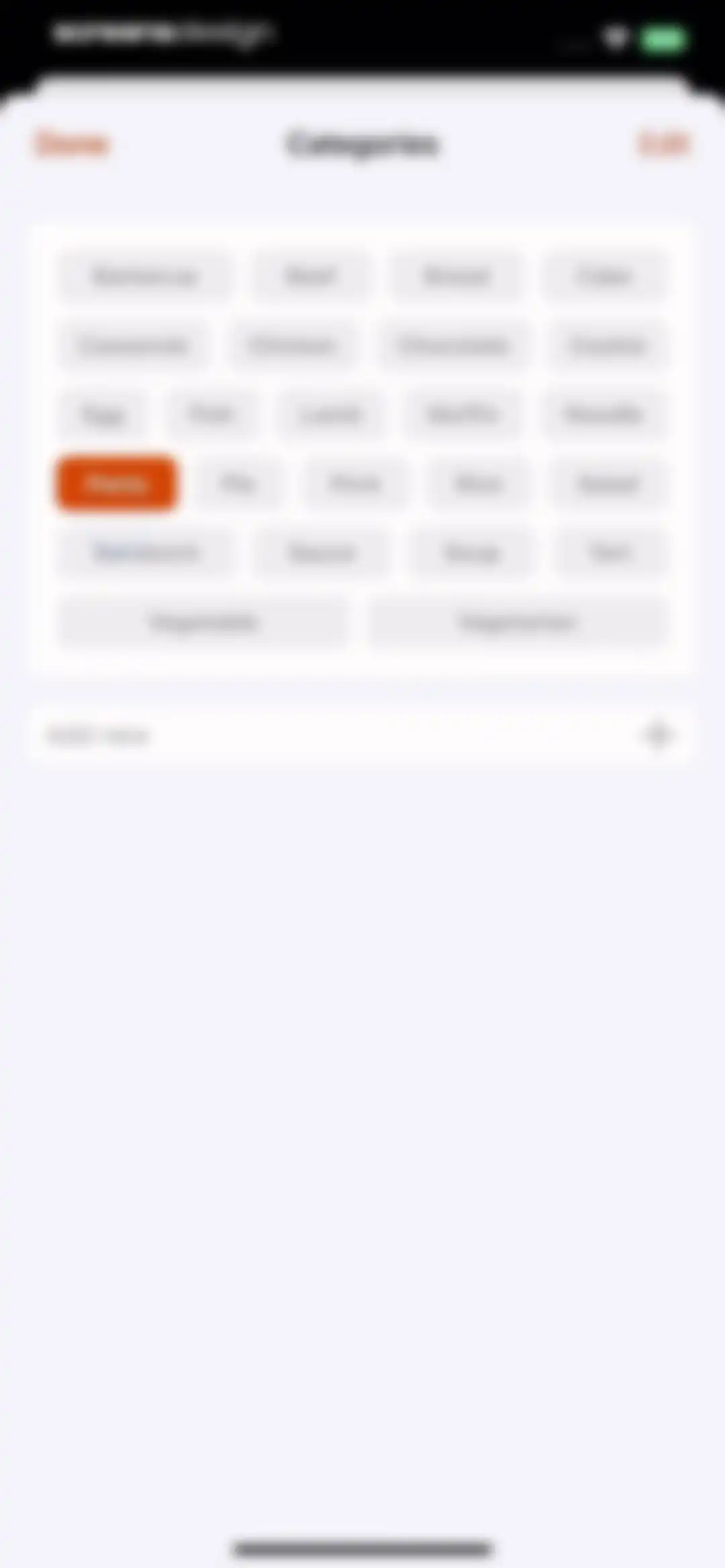 Recipe Keeper screen 23