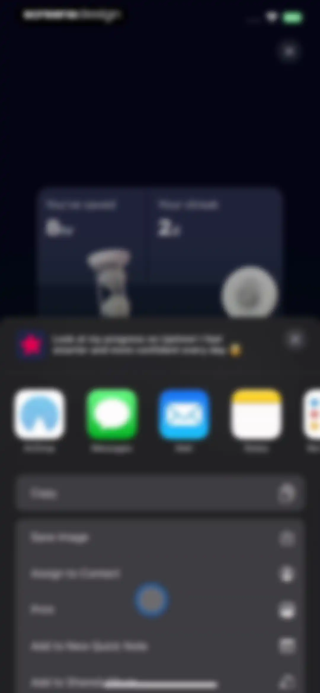 Uptime: Get smarter, stand out screen 42