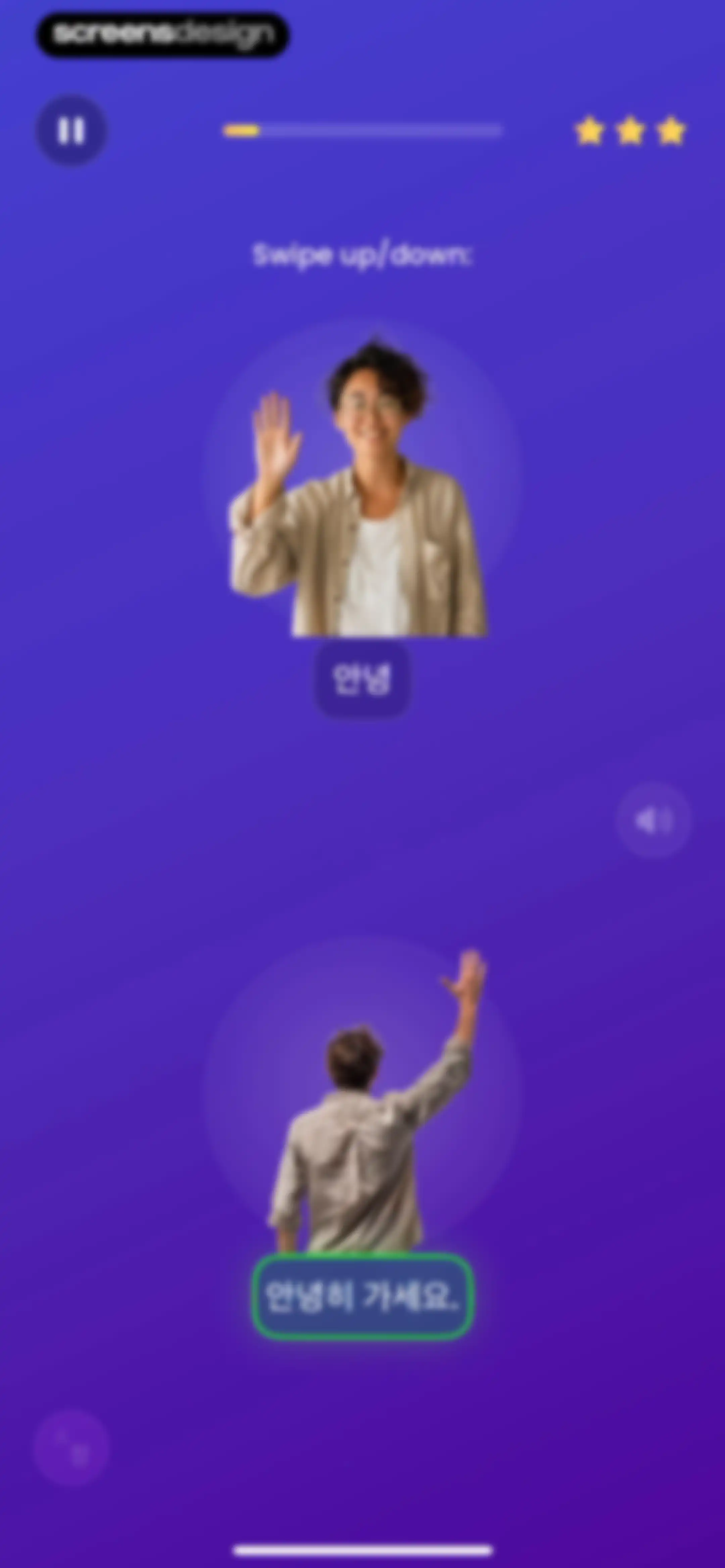 Mondly: Learn 41 Languages screen 27