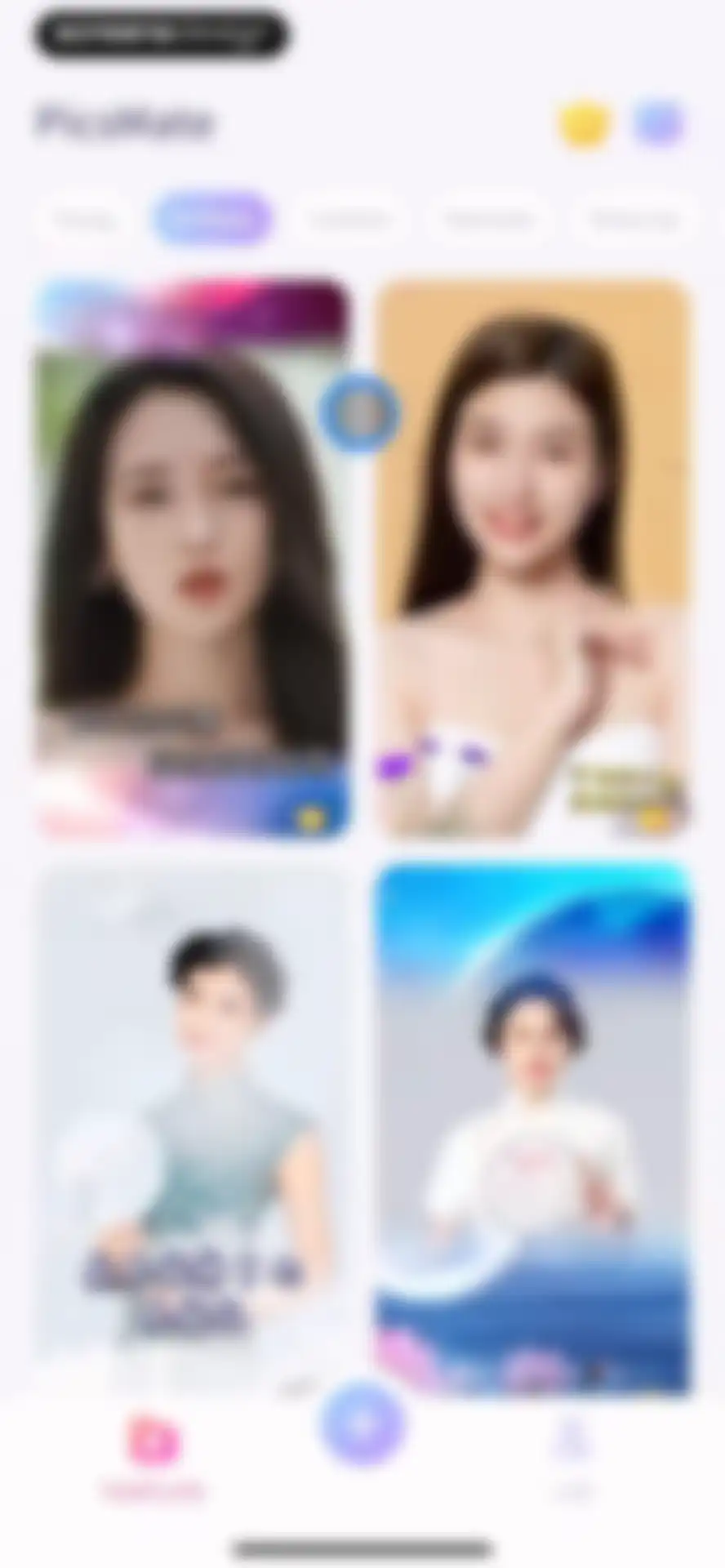 Piscmate - Photo Editor screen 10