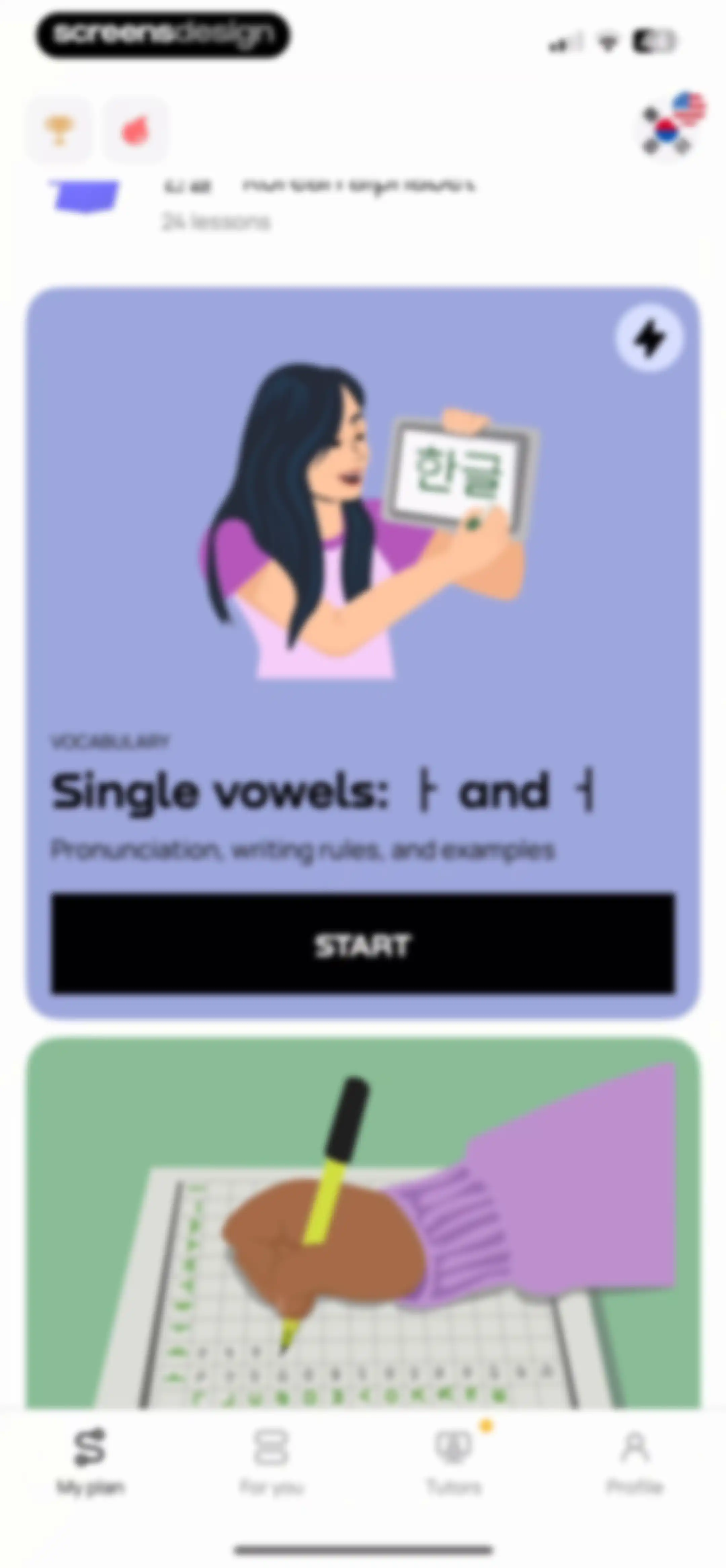 Promova: Language Learning App screen 43