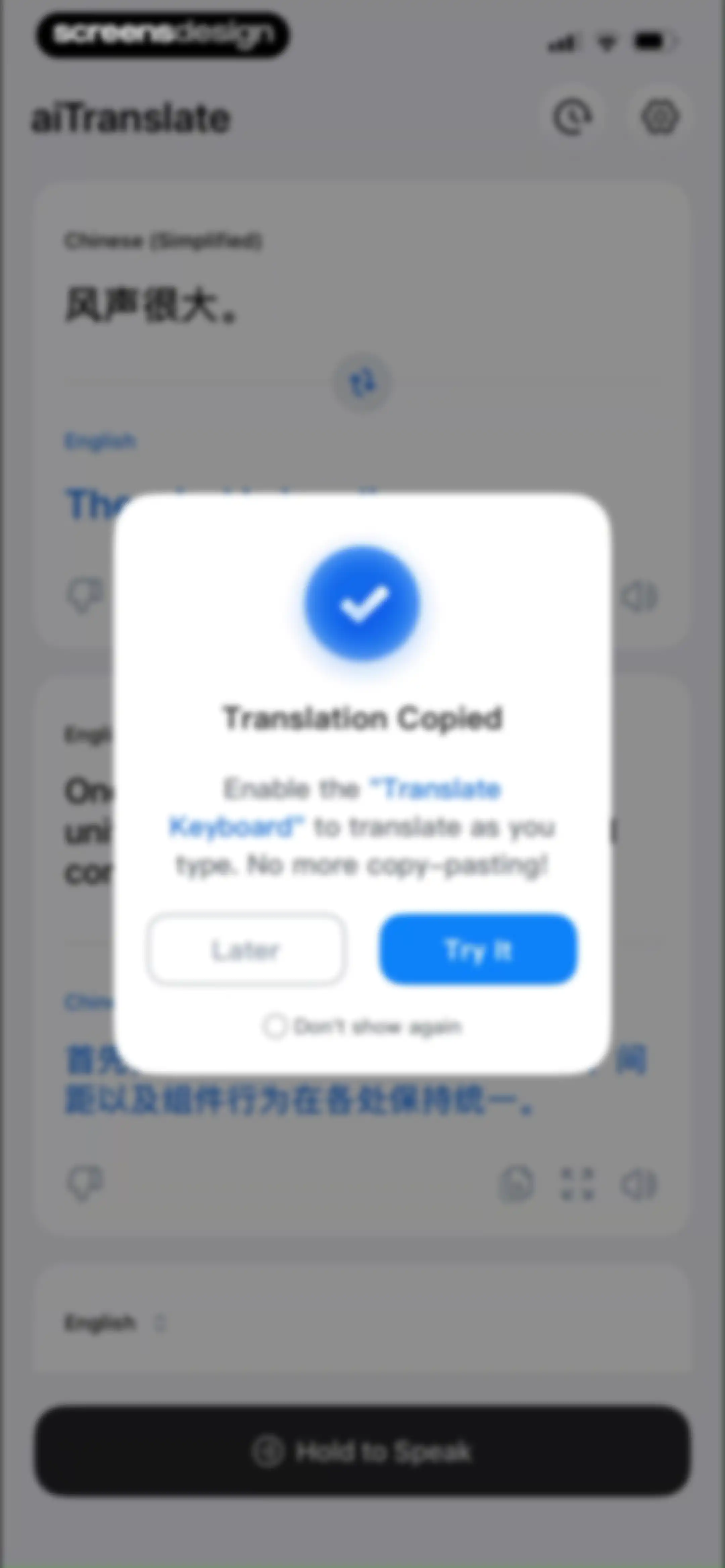 aiTranslate-Voice Translator screen 15