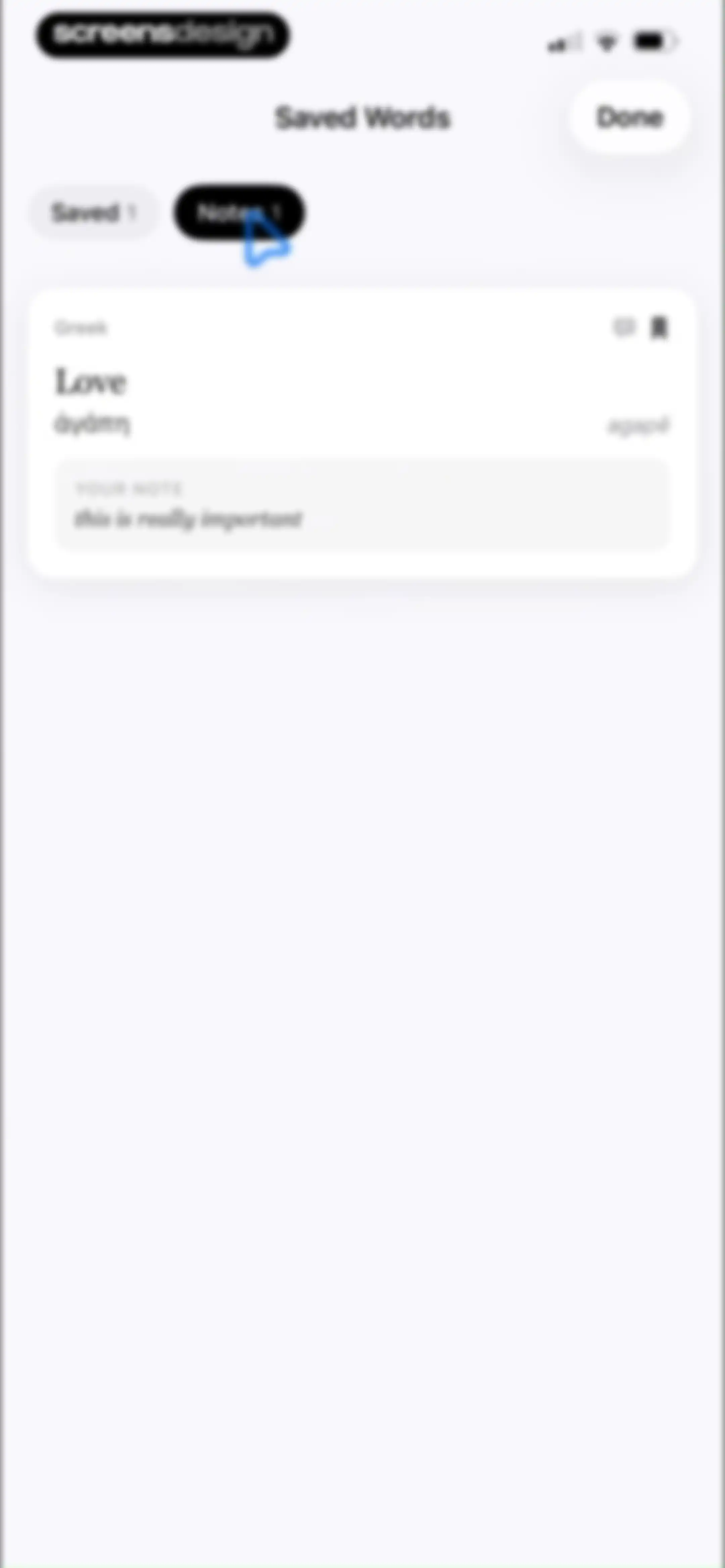 Bible Word Study screen 31