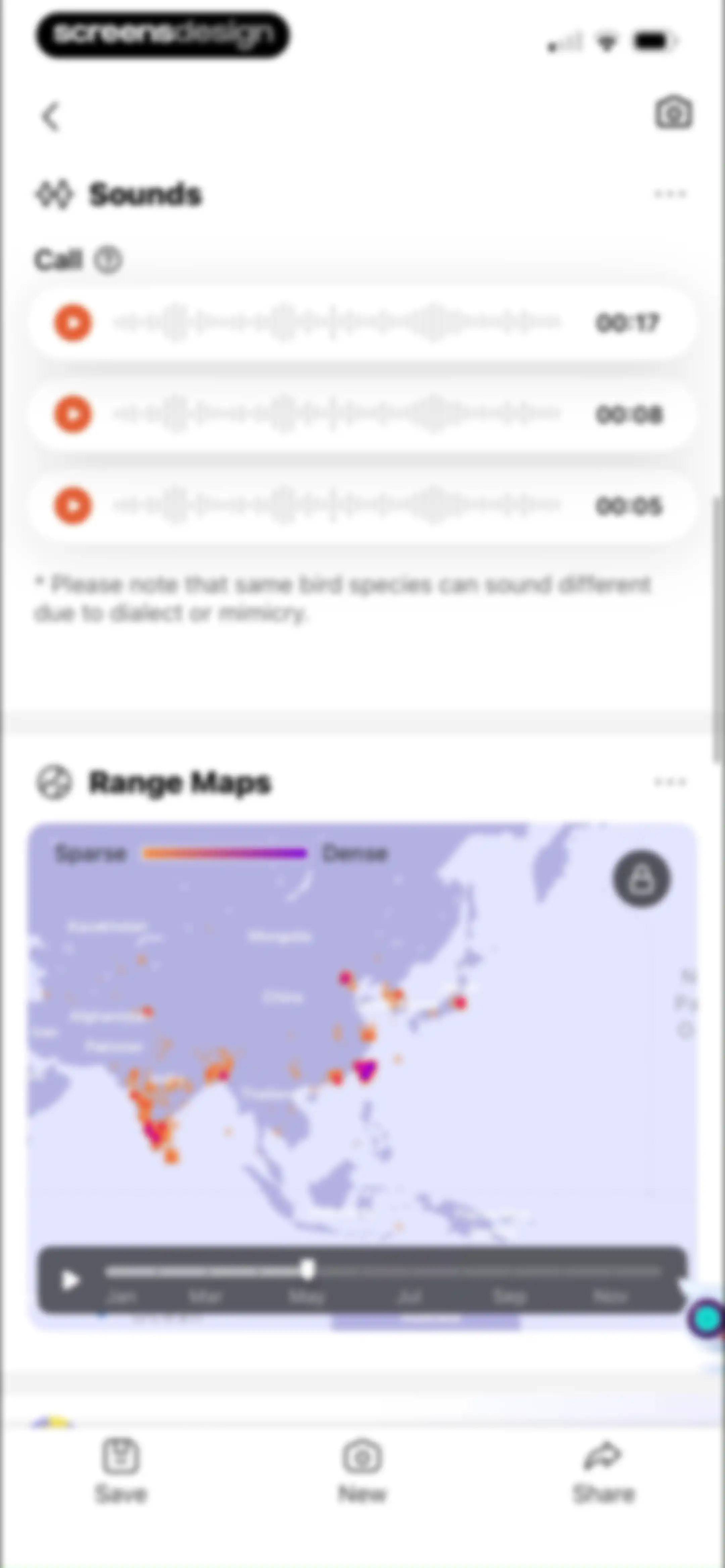 Picture Bird: Bird identifier screen 37