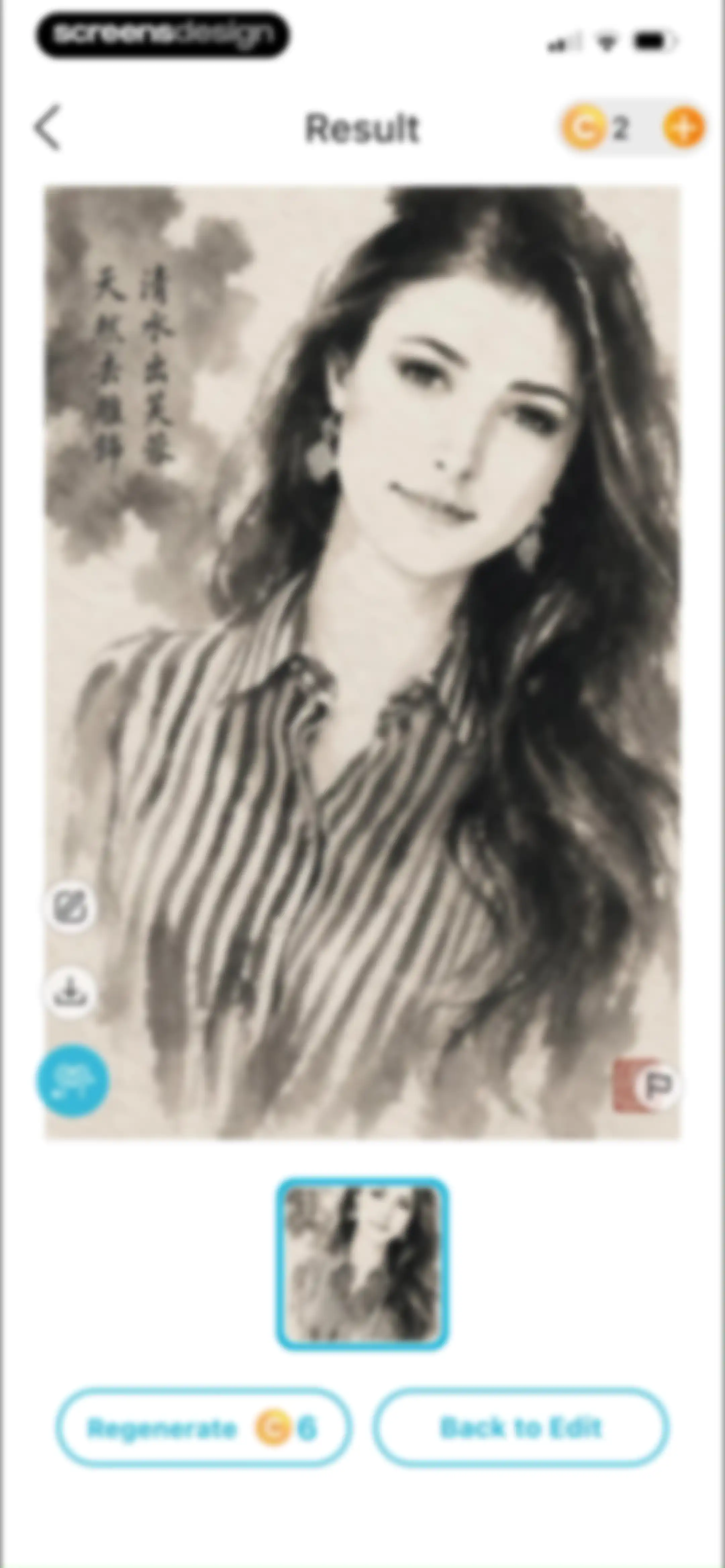 YouCam Enhance: AI Photo&Video screen 122