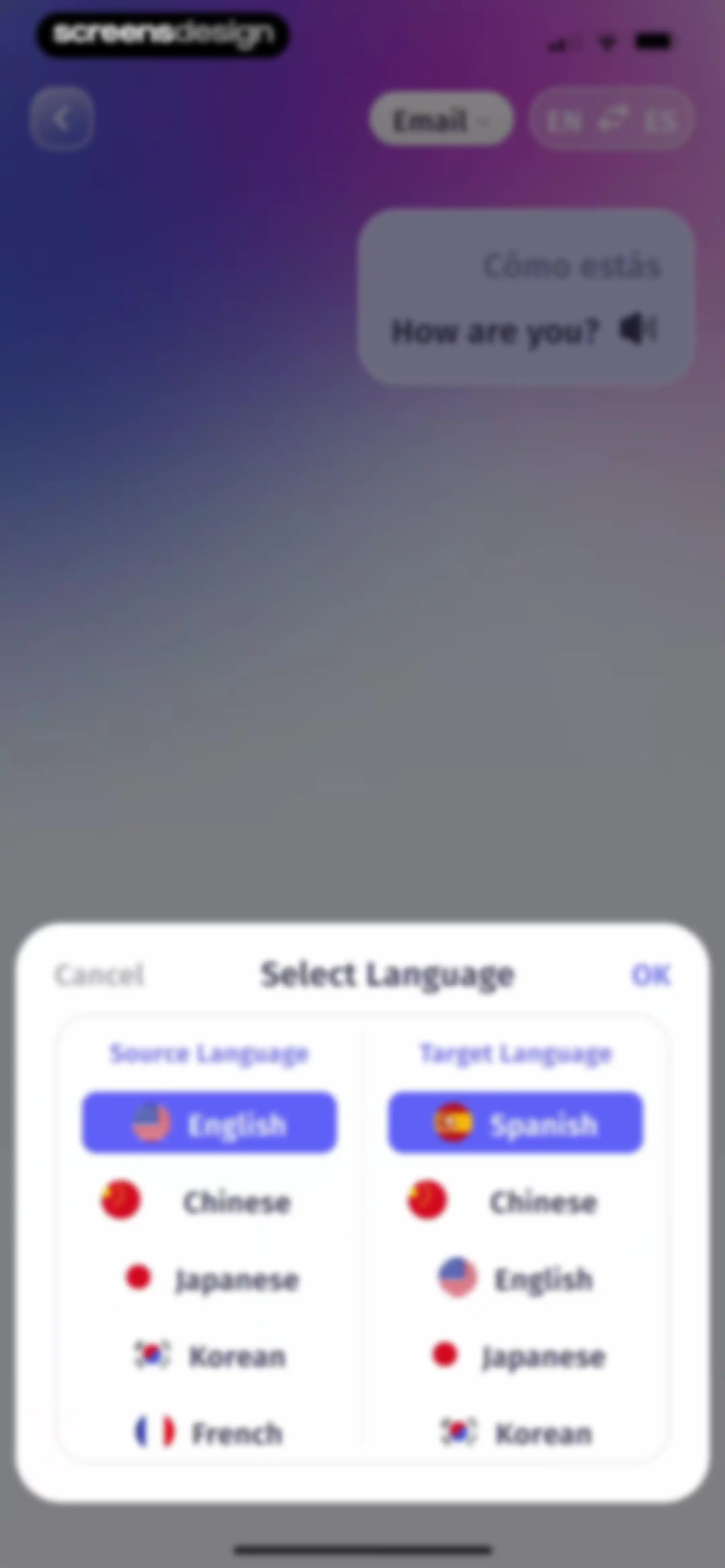 eTranslator-AI Translate screen 38