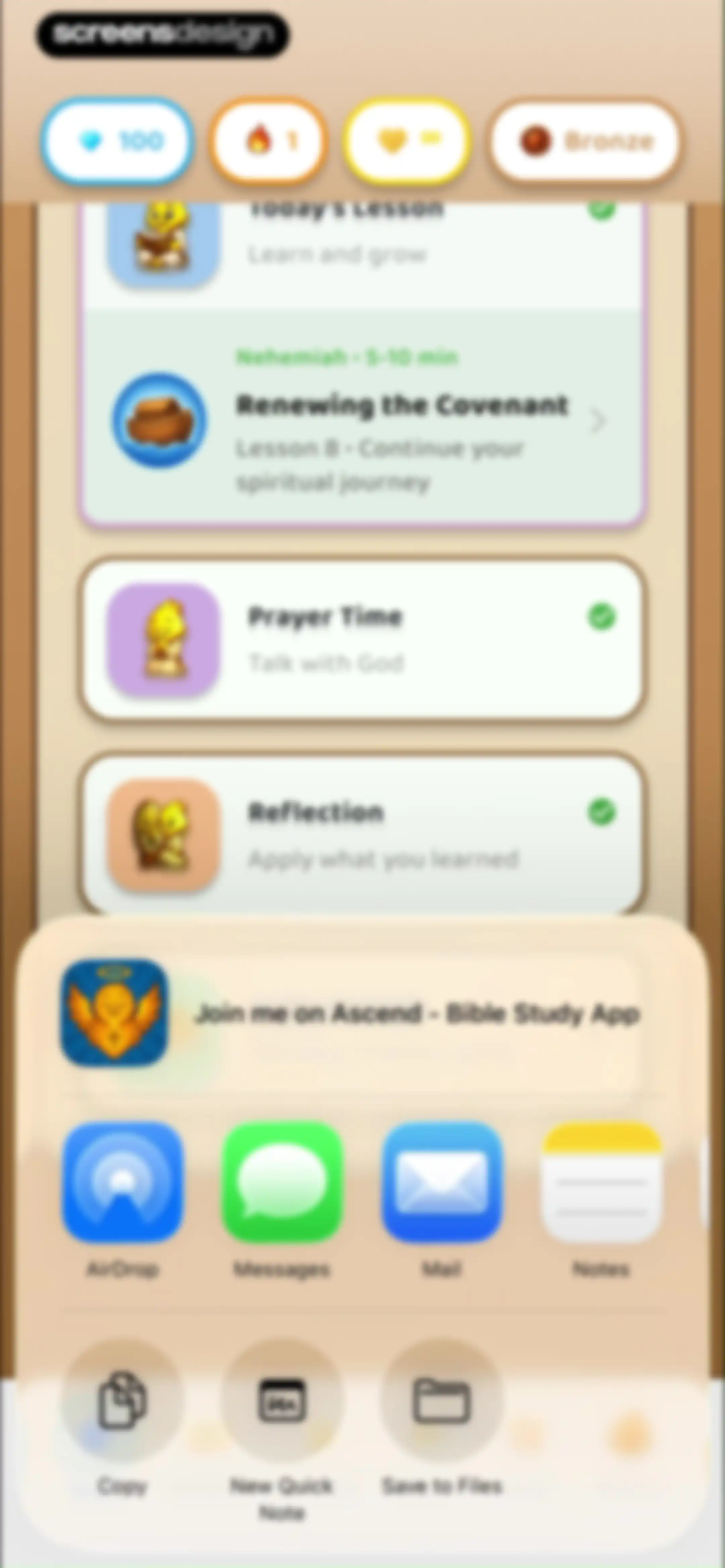Ascend: Bible Game screen 132