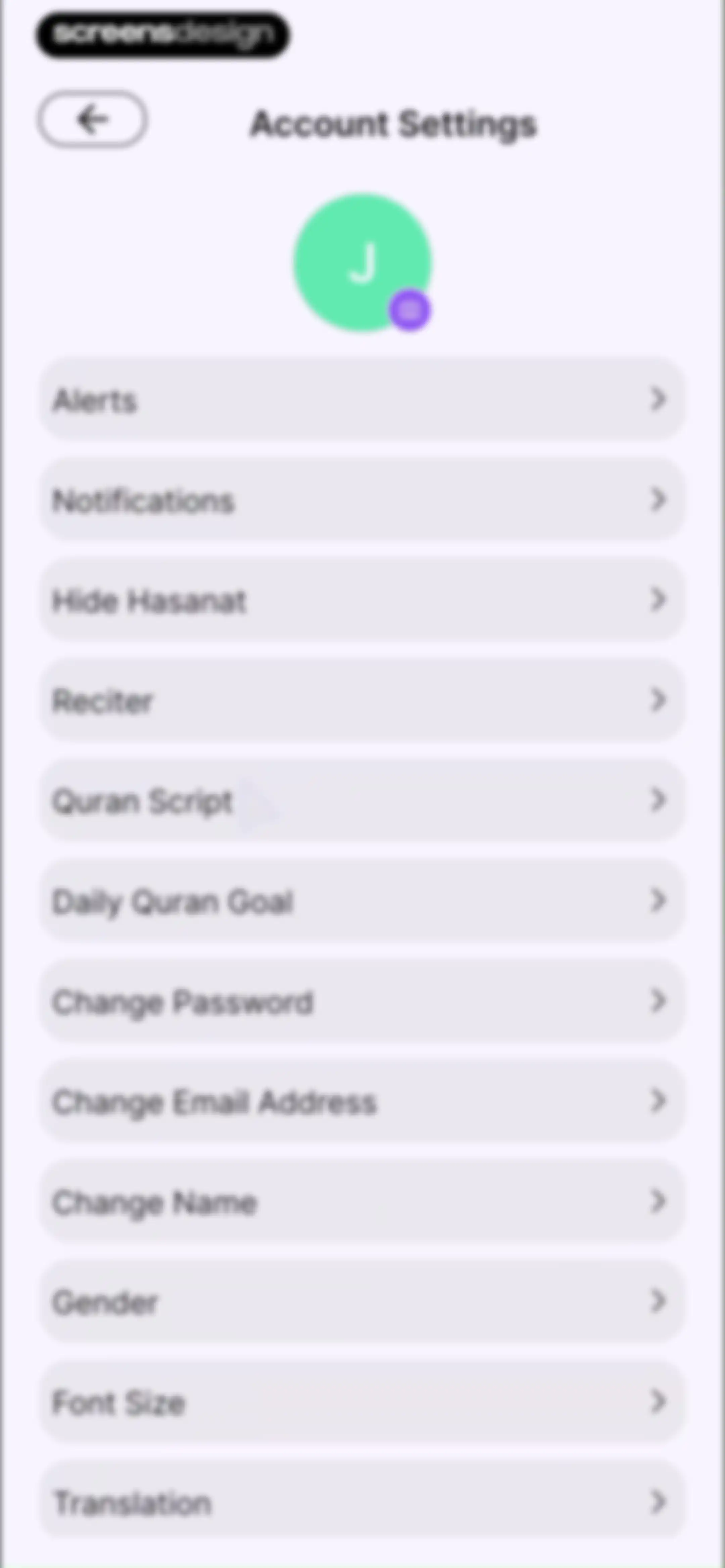 Quran by Quranly screen 109