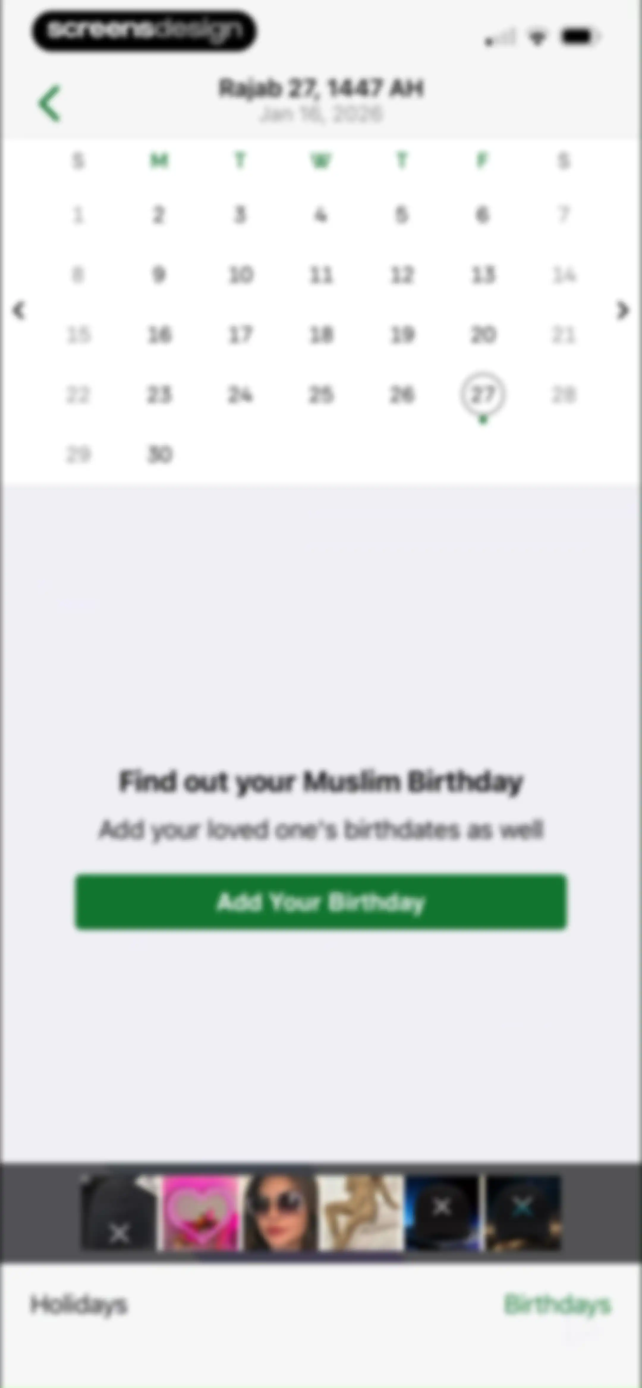Muslim Pro: Quran & Athan screen 14
