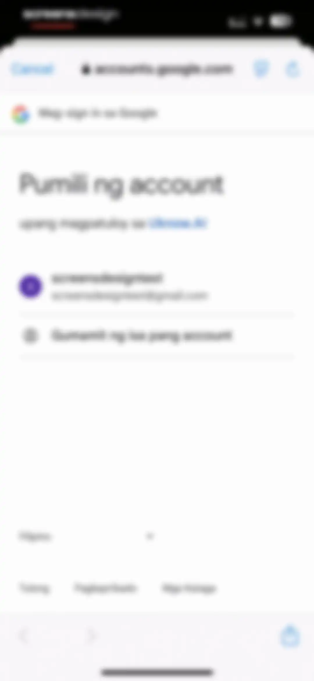 Uknow.AI: Homework&Math Solver screen 4
