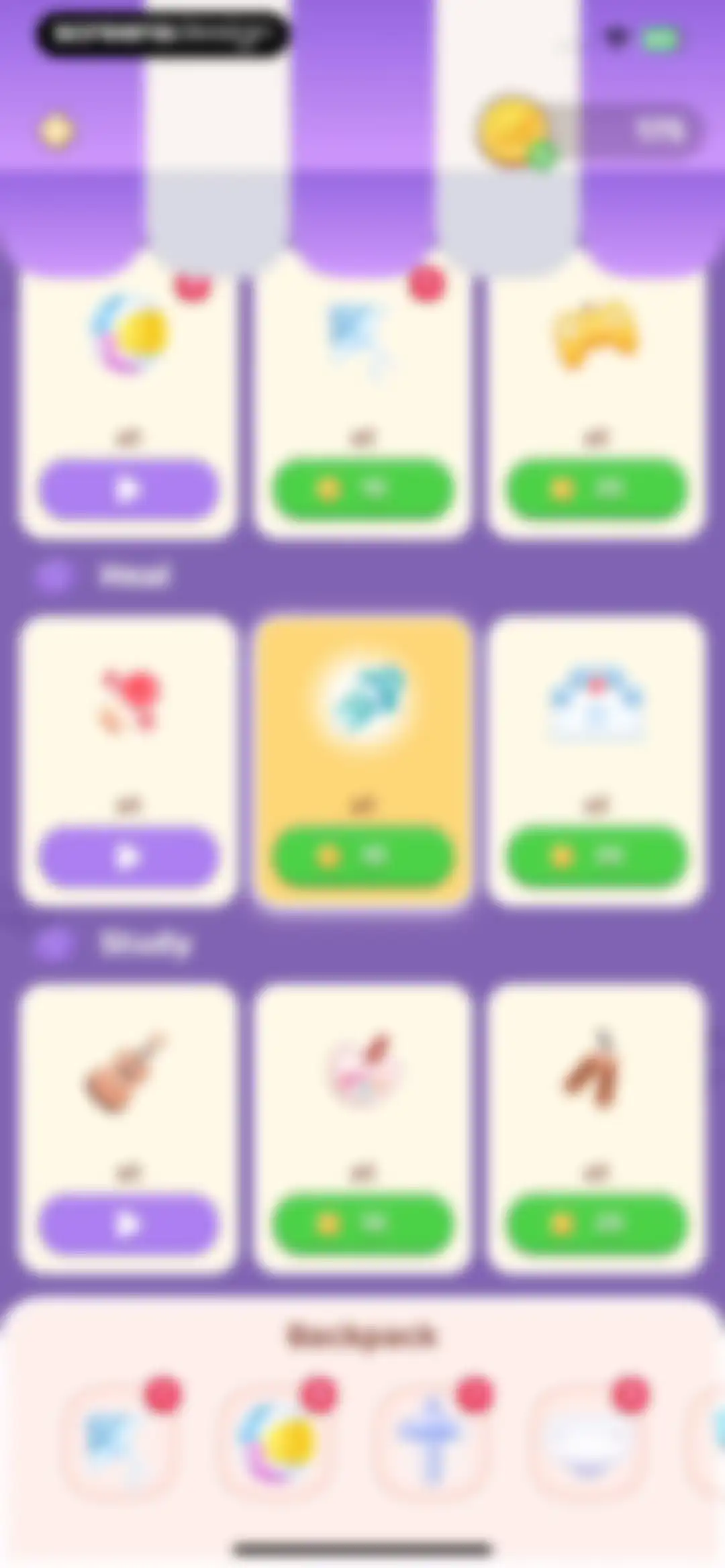 AnimalFace - looksmax ai score screen 76