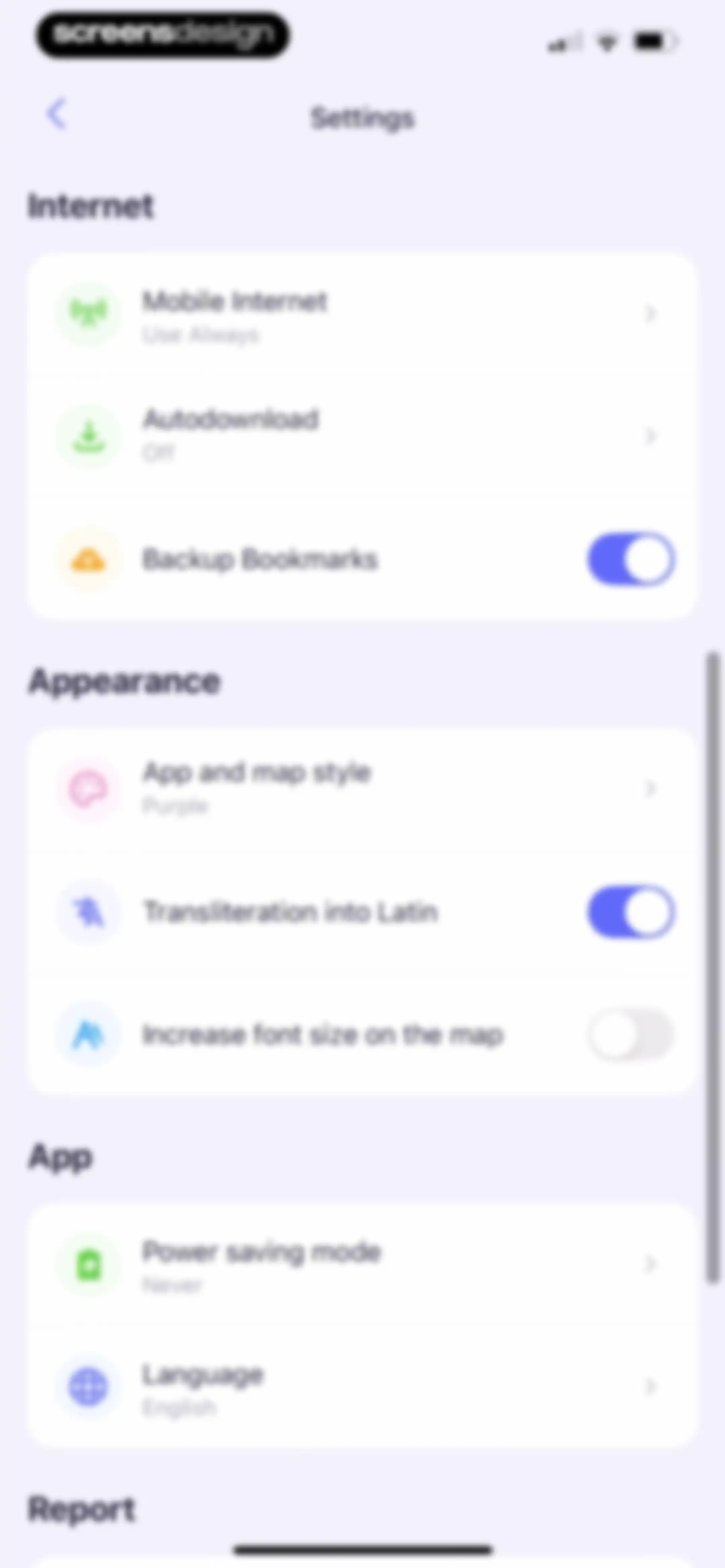 MAPS.ME: Offline Maps, GPS Nav screen 119