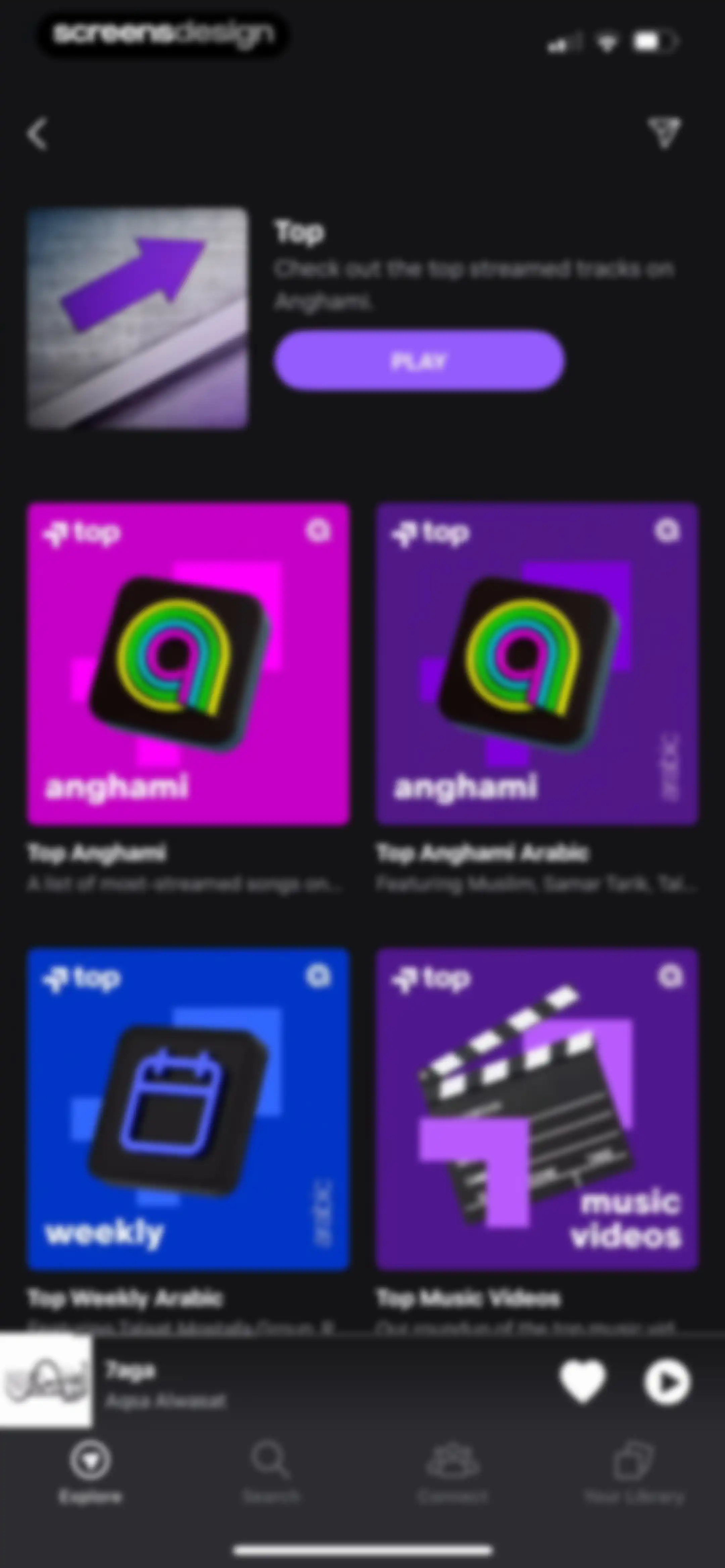 Anghami: Play Music & Podcasts screen 60