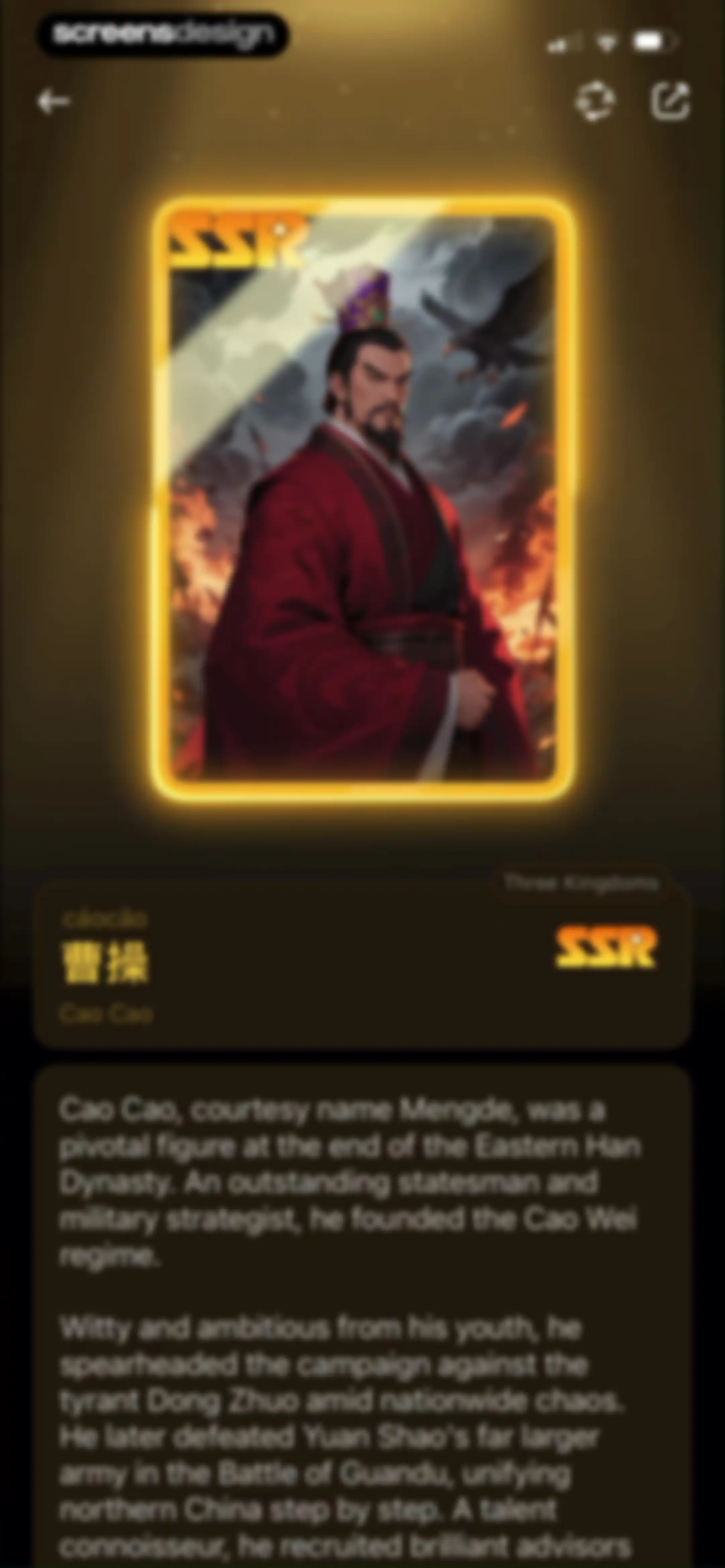 SuperChinese - Learn Chinese screen 156